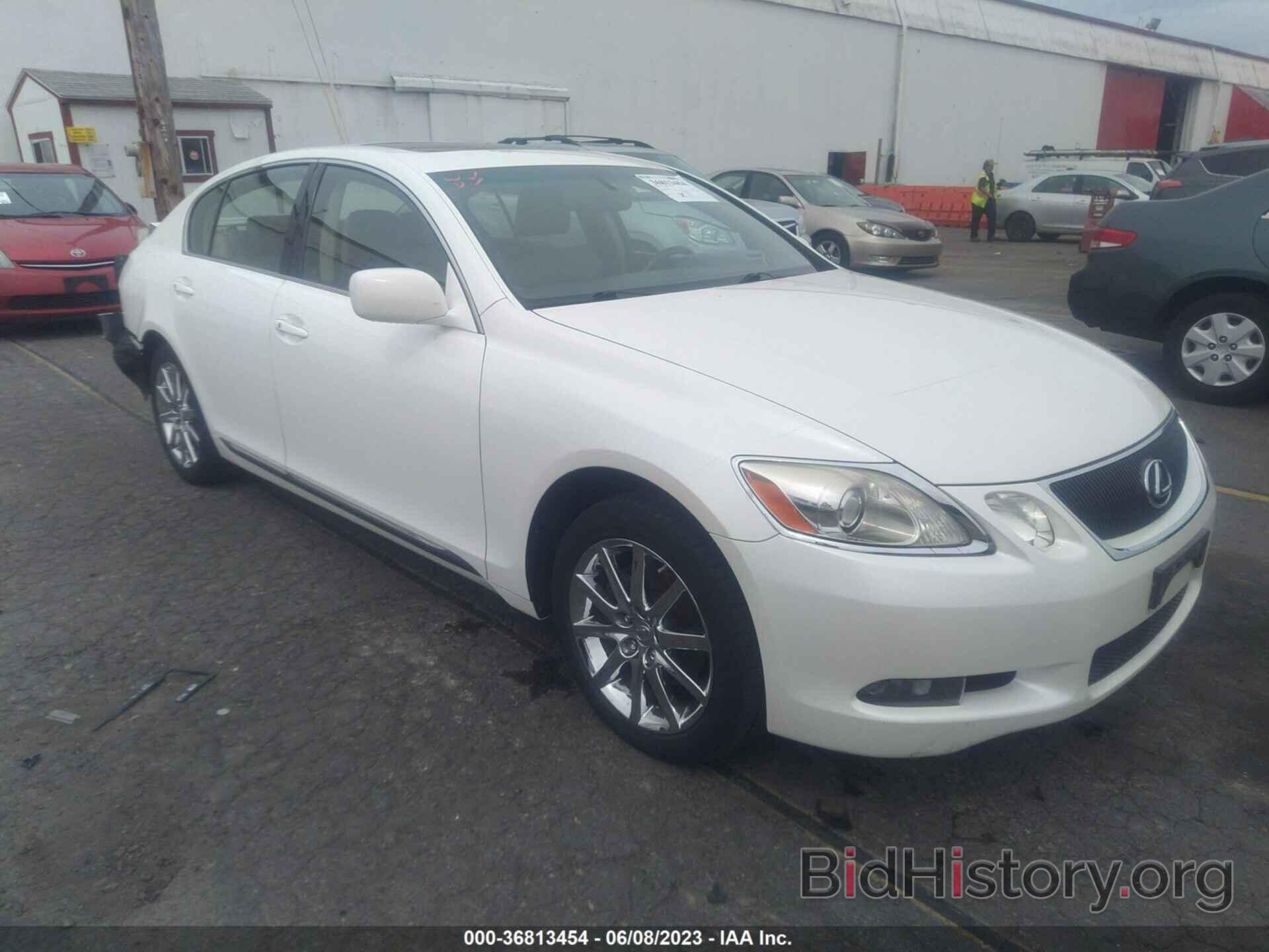 Photo JTHCH96S660014270 - LEXUS GS 300 2006