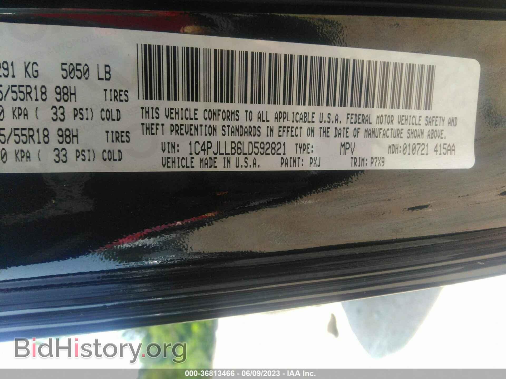 2020 JEEP CHEROKEE - VIN: 1C4PJLLB6LD592821 - Фото 9