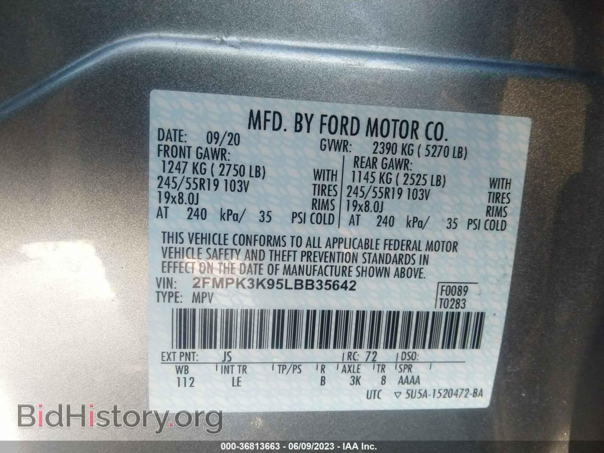 2020 FORD EDGE - VIN: 2FMPK3K95LBB35642 - Photo 9