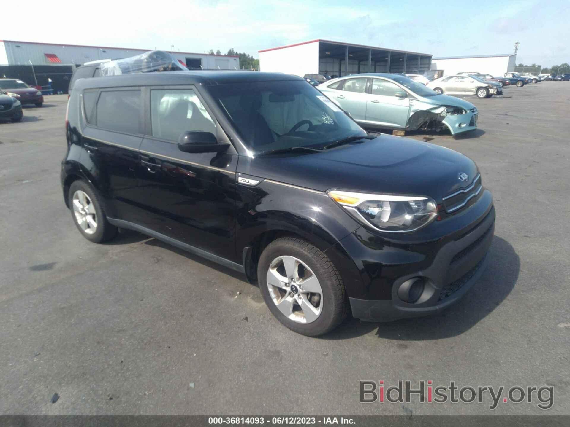 Photo KNDJN2A29J7623482 - KIA SOUL 2018