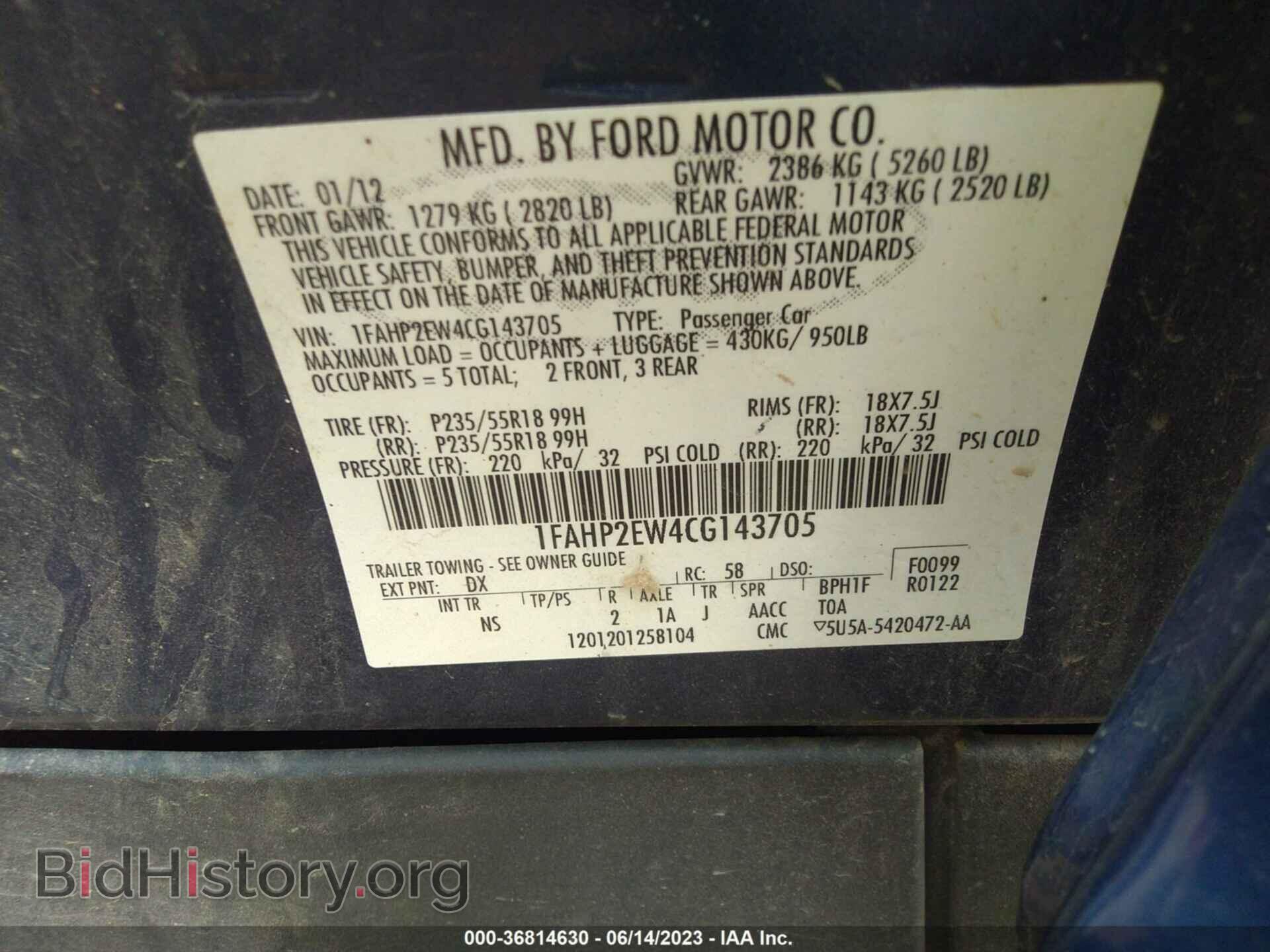 2012 FORD TAURUS - VIN: 1FAHP2EW4CG143705 - Фото 9