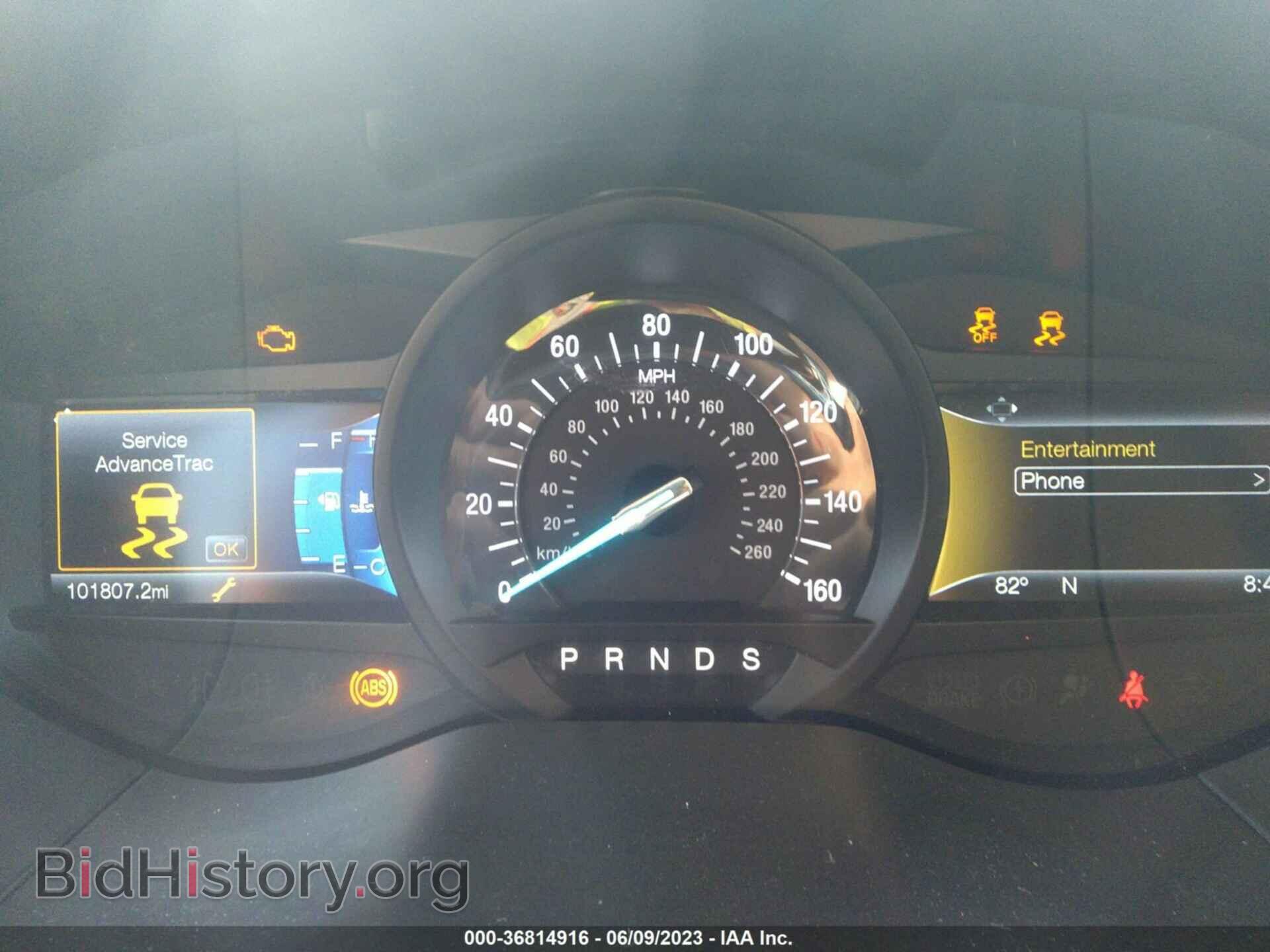 2015 FORD EDGE - VIN: 2FMTK3J97FBC19899 - Photo 7