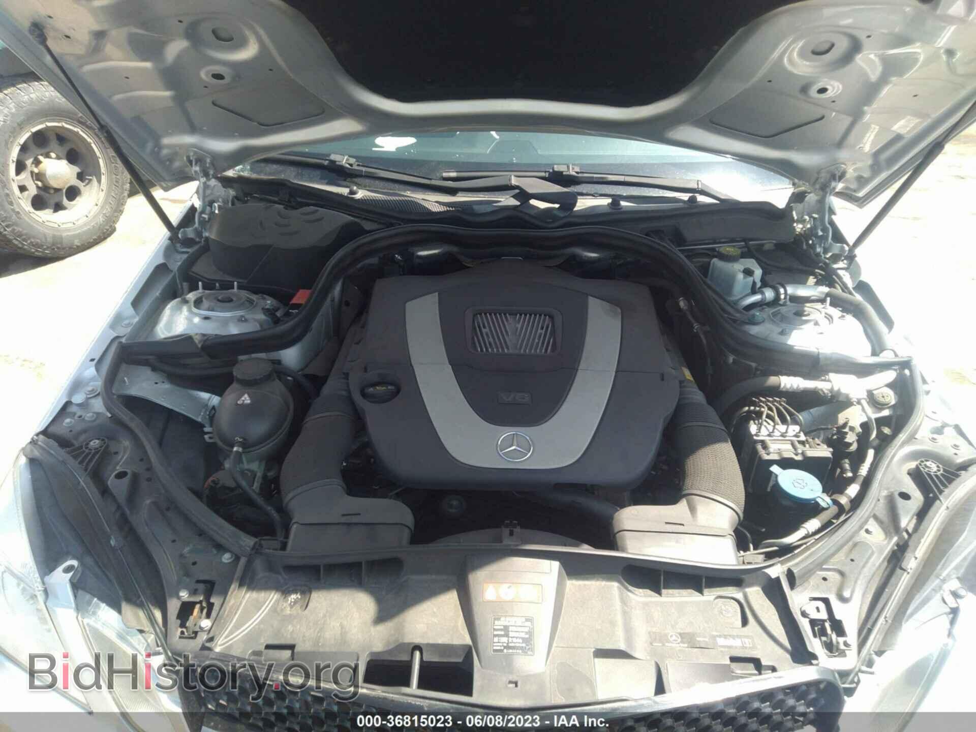 2011 MERCEDES-BENZ E-CLASS - VIN: WDDHF5GB1BA463337 - Фото 10