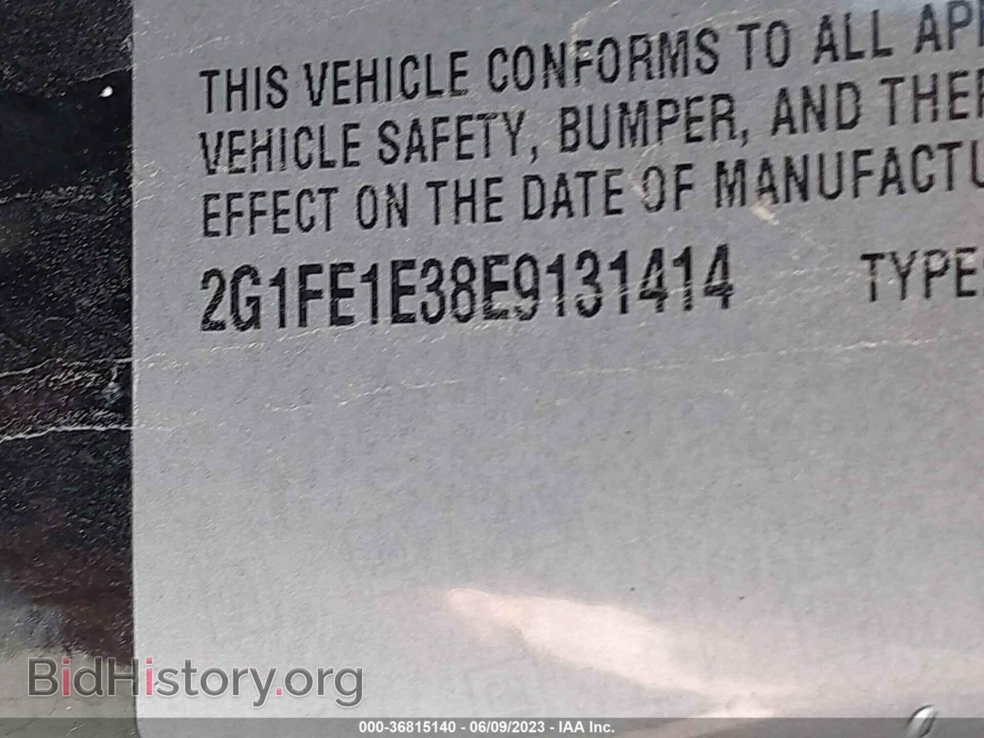 2014 CHEVROLET CAMARO - VIN: 2G1FE1E38E9131414 - Фото 9