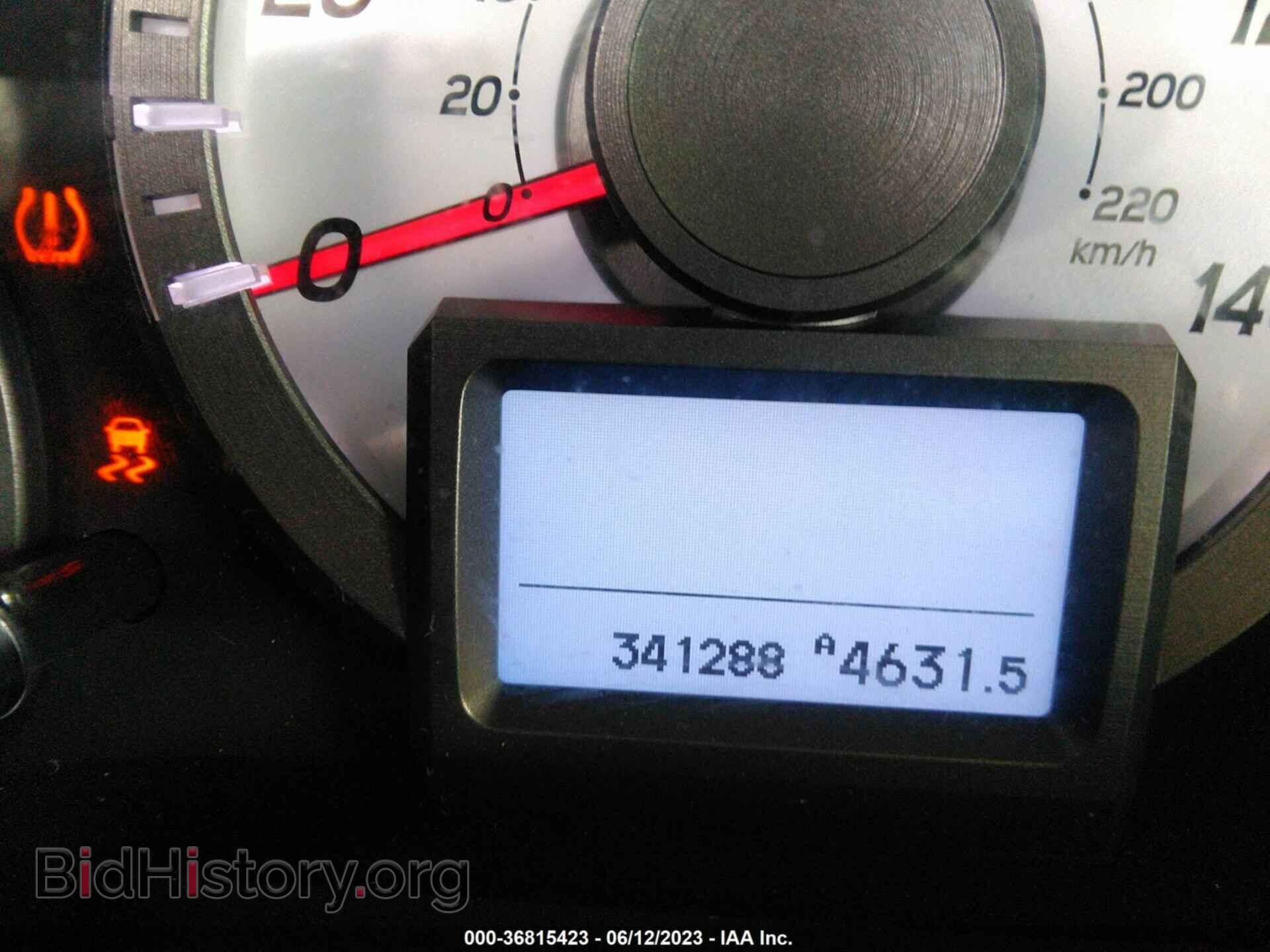 2013 HONDA PILOT - VIN: 5FNYF3H92DB034454 - Фото 15