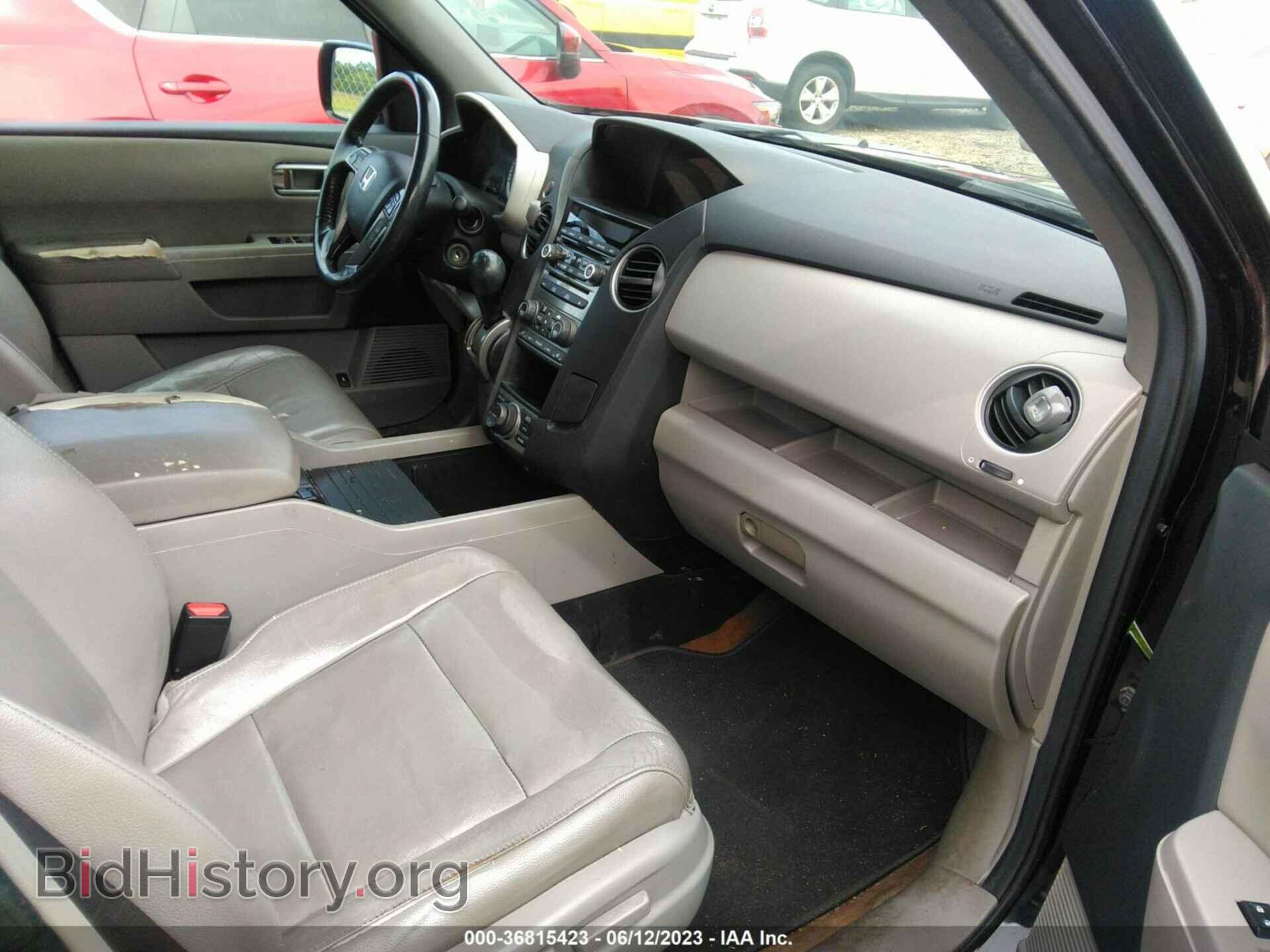 2013 HONDA PILOT - VIN: 5FNYF3H92DB034454 - Фото 5