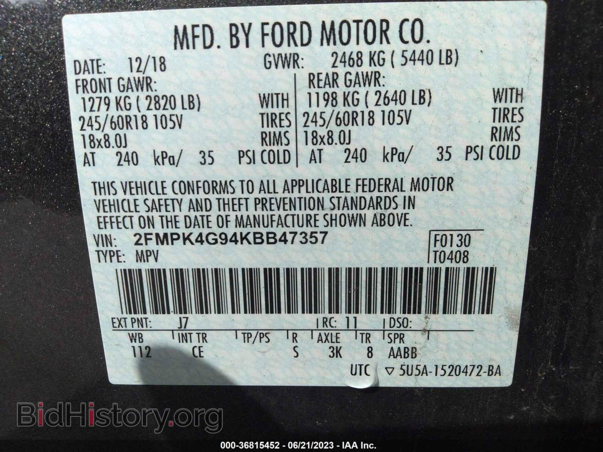 2019 FORD EDGE - VIN: 2FMPK4G94KBB47357 - Photo 9