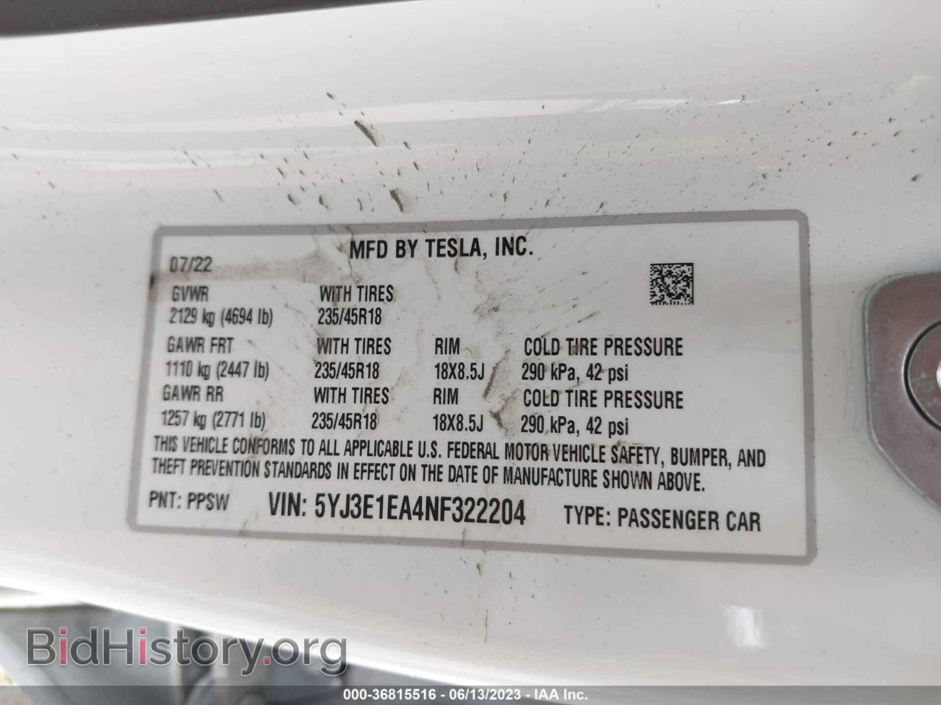 2022 TESLA MODEL 3 - VIN: 5YJ3E1EA4NF322204 - Фото 8