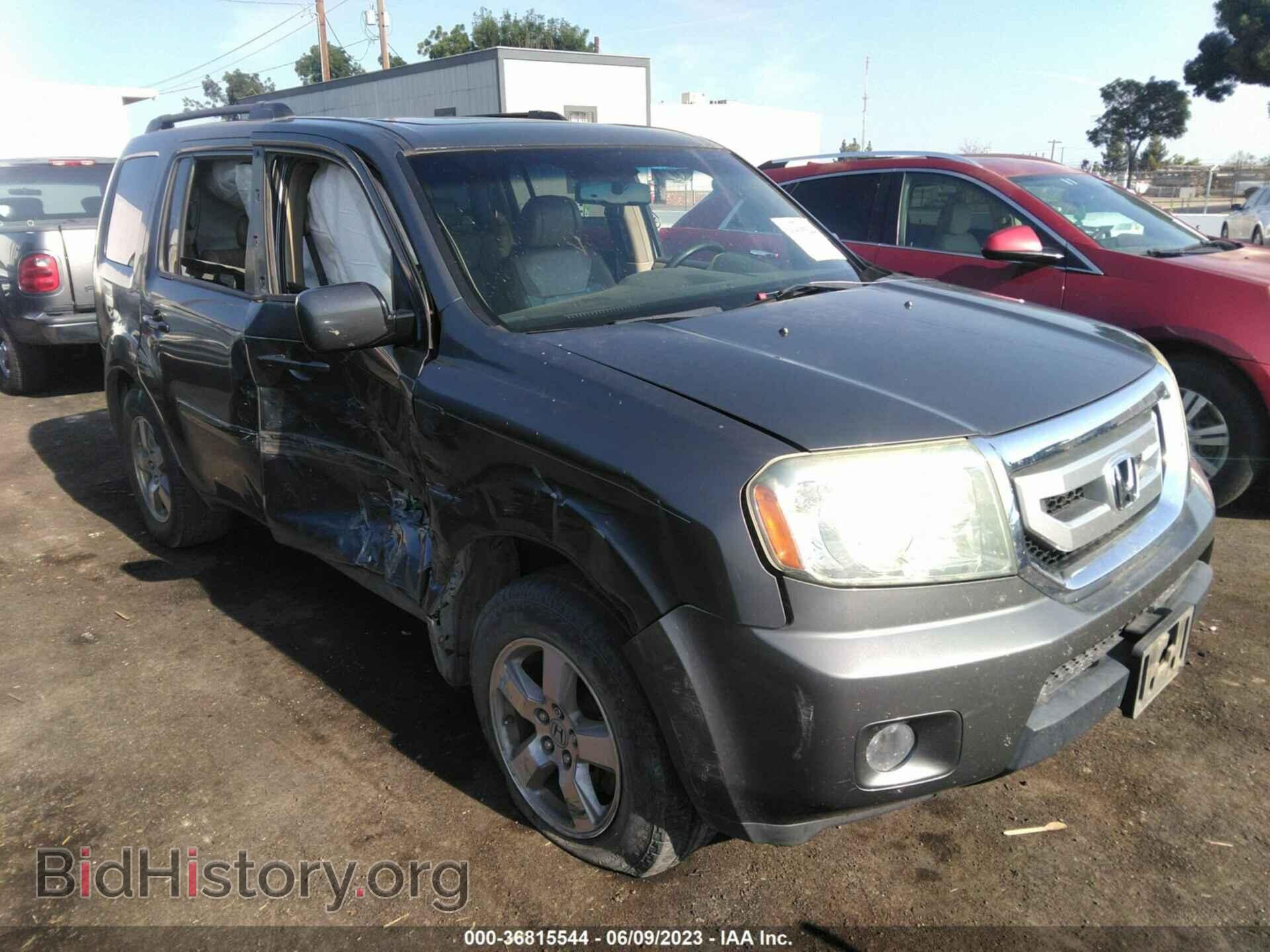 Photo 5FNYF48629B009752 - HONDA PILOT 2009