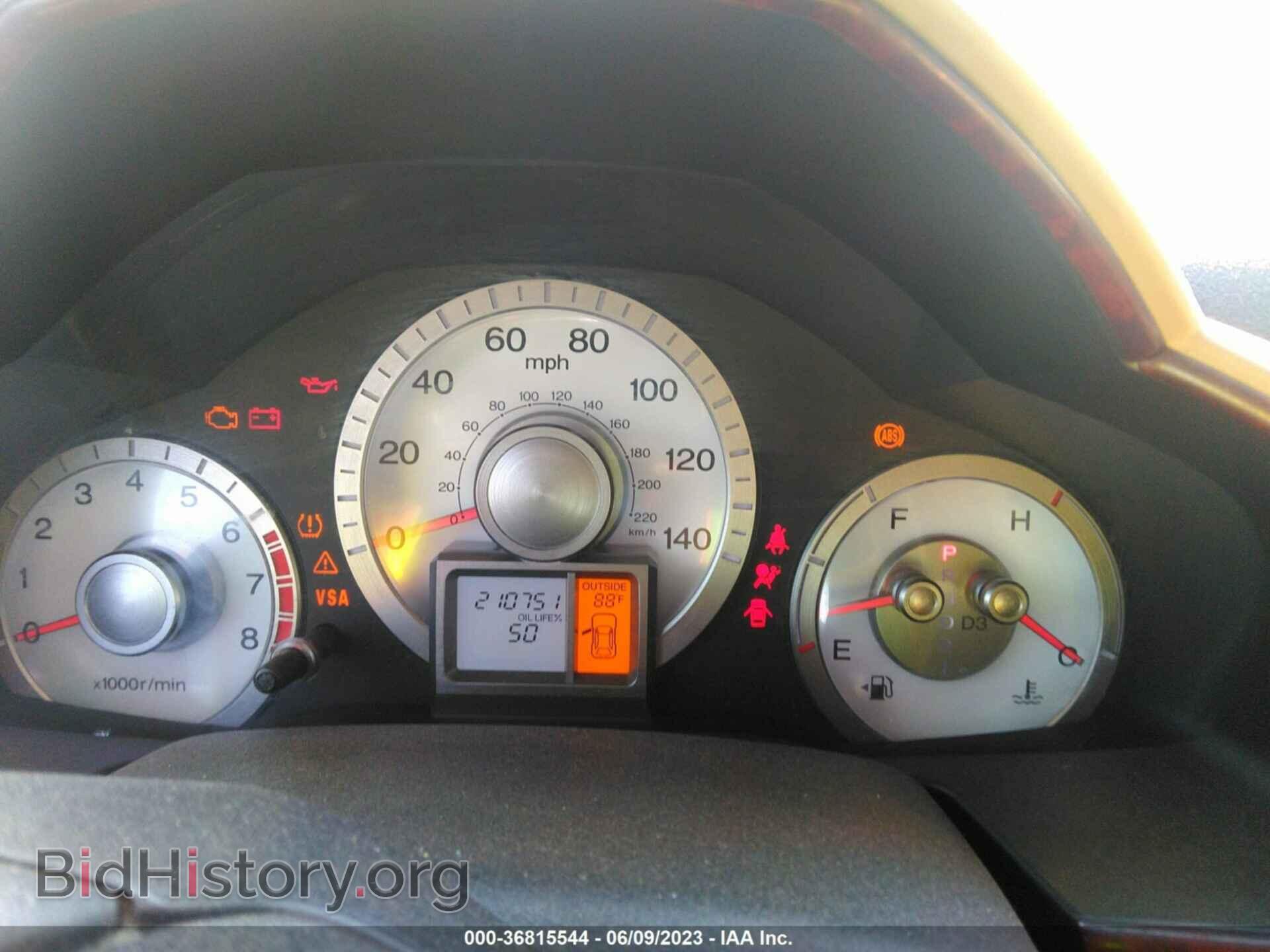 2009 HONDA PILOT - VIN: 5FNYF48629B009752 - Photo 7