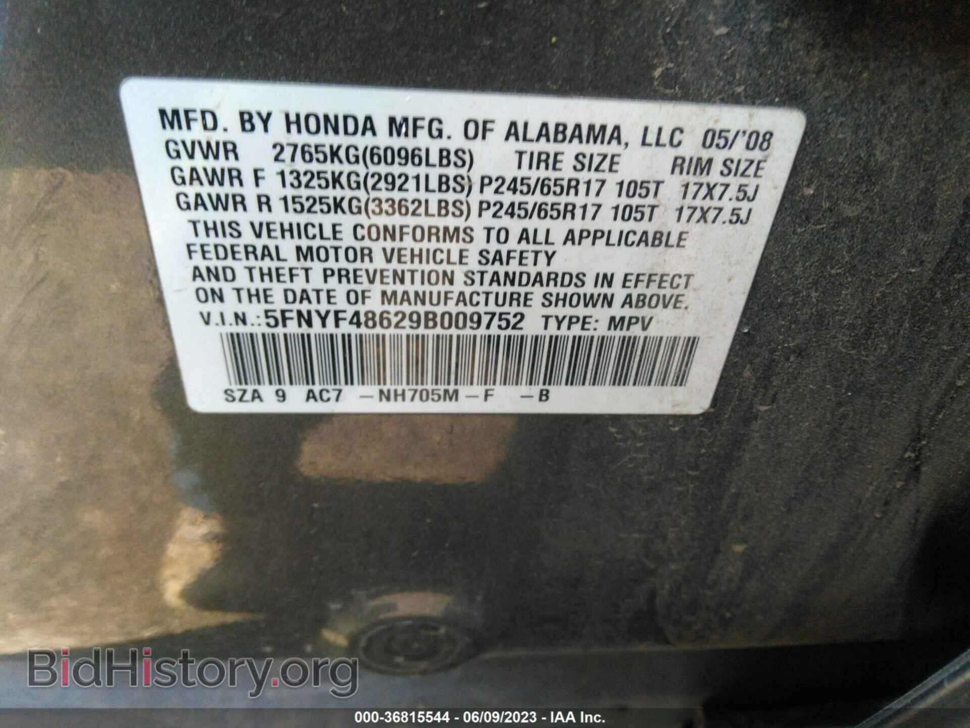 2009 HONDA PILOT - VIN: 5FNYF48629B009752 - Photo 9