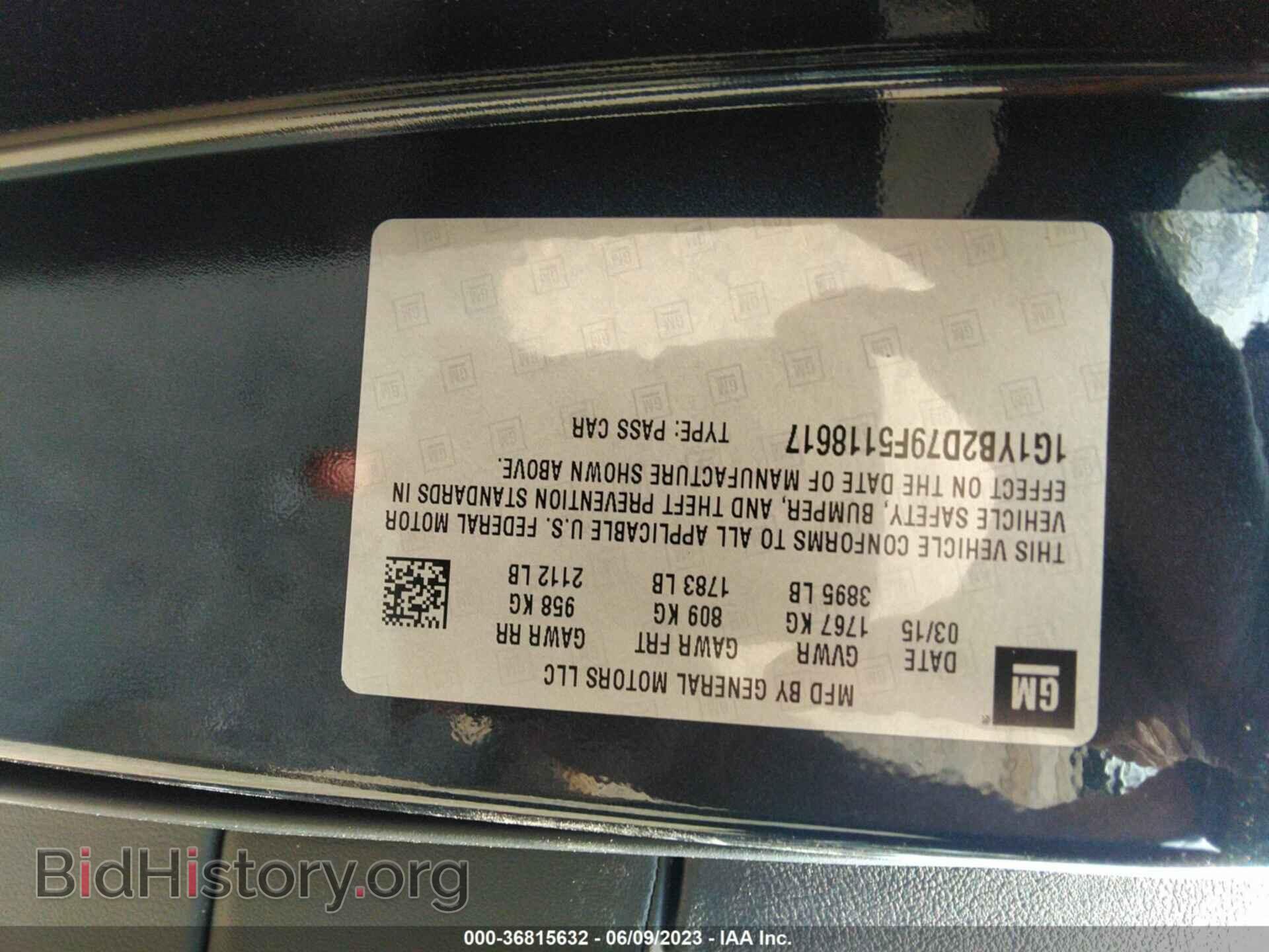 2015 CHEVROLET CORVETTE - VIN: 1G1YB2D79F5118617 - Фото 9