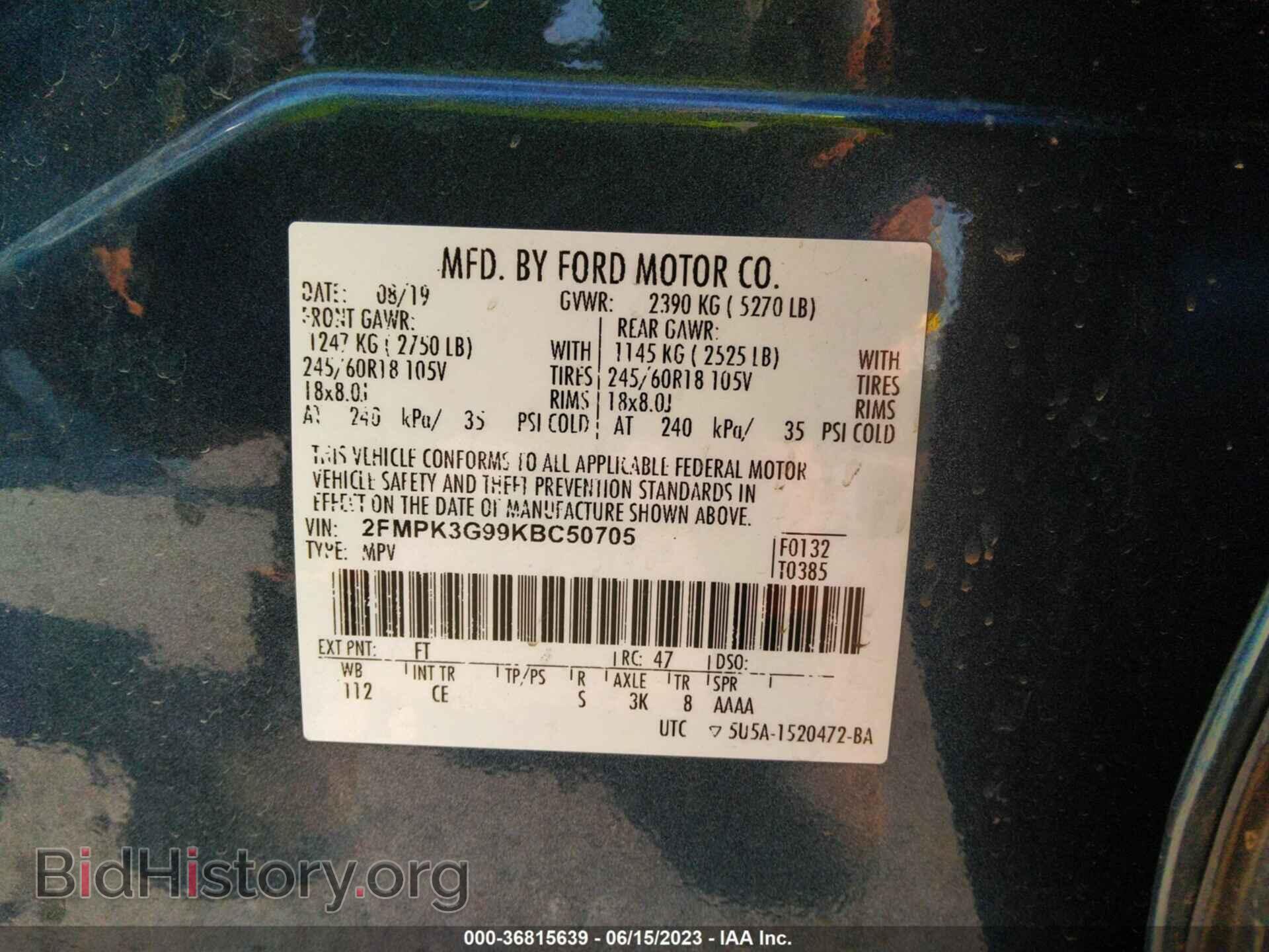 2019 FORD EDGE - VIN: 2FMPK3G99KBC50705 - Photo 9