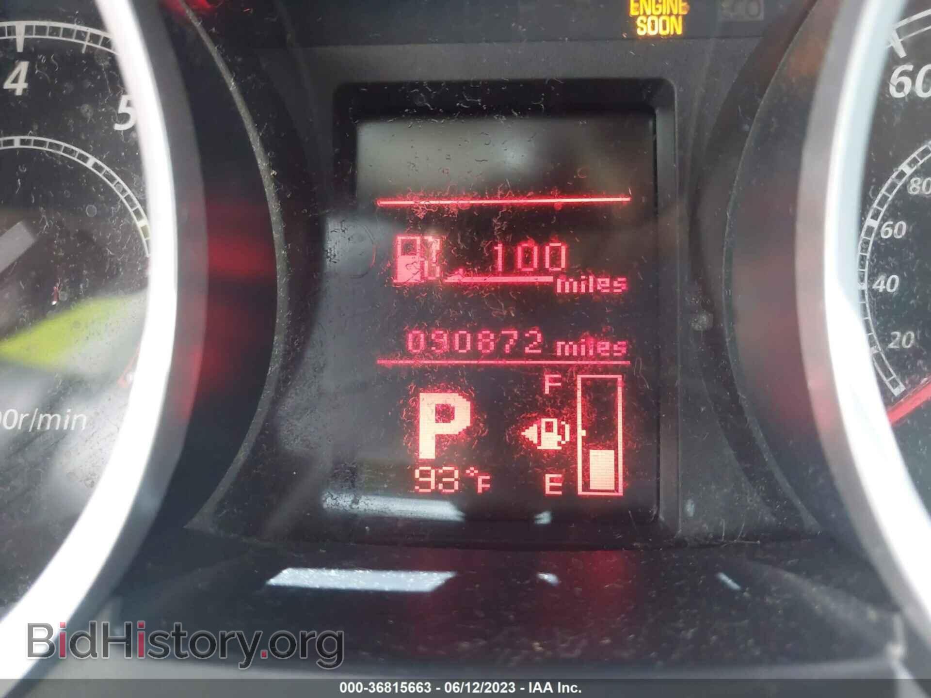 2015 MITSUBISHI LANCER - VIN: JA32U2FU7FU010883 - Фото 7
