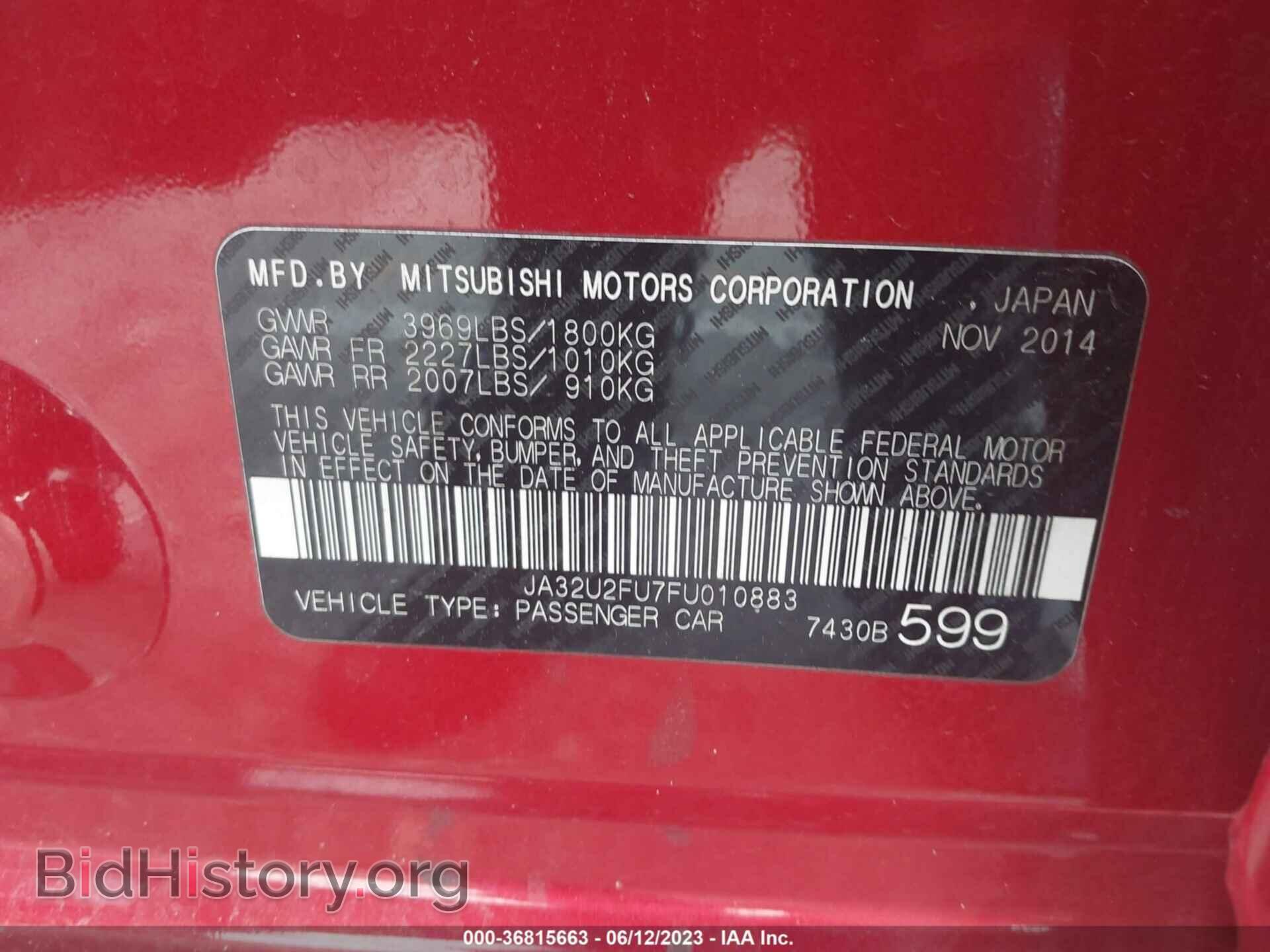 2015 MITSUBISHI LANCER - VIN: JA32U2FU7FU010883 - Фото 9