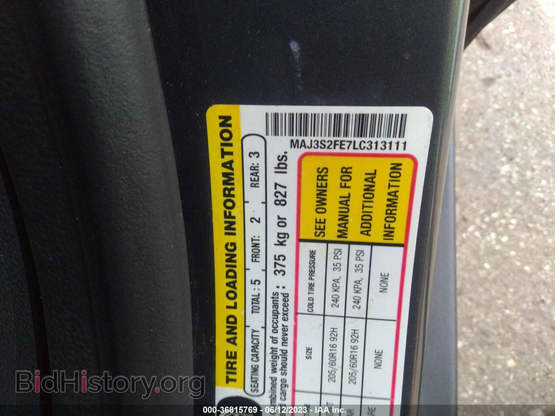 2020 FORD ECOSPORT - VIN: MAJ3S2FE7LC313111 - Фото 9