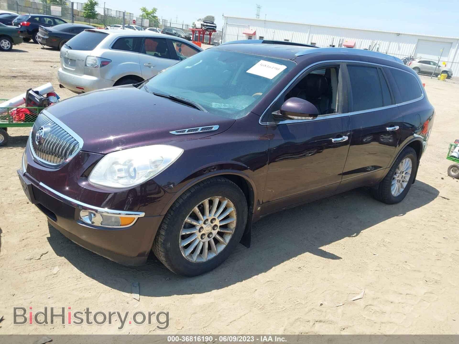 2009 BUICK ENCLAVE - VIN: 5GAEV23D19J205501 - Фото 2
