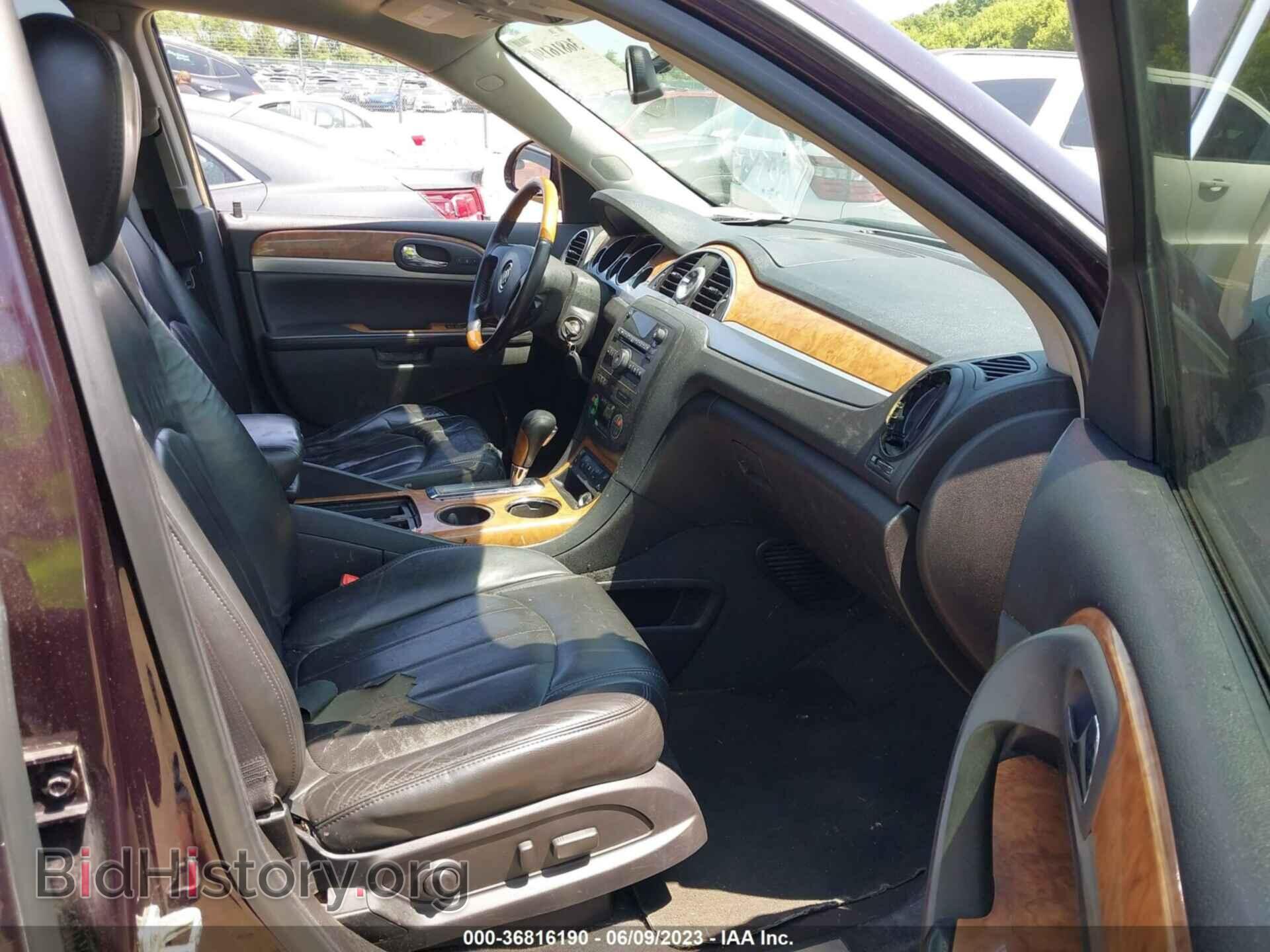2009 BUICK ENCLAVE - VIN: 5GAEV23D19J205501 - Фото 5