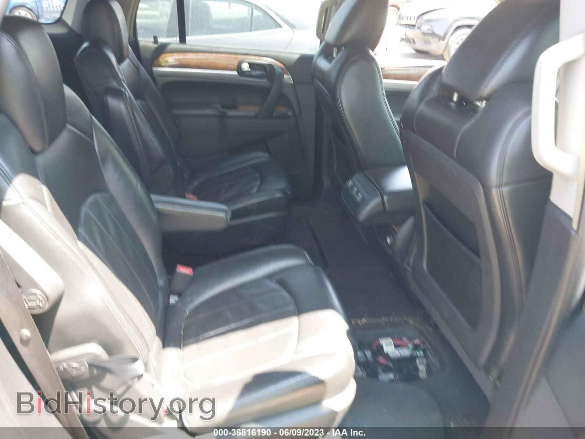 2009 BUICK ENCLAVE - VIN: 5GAEV23D19J205501 - Фото 8