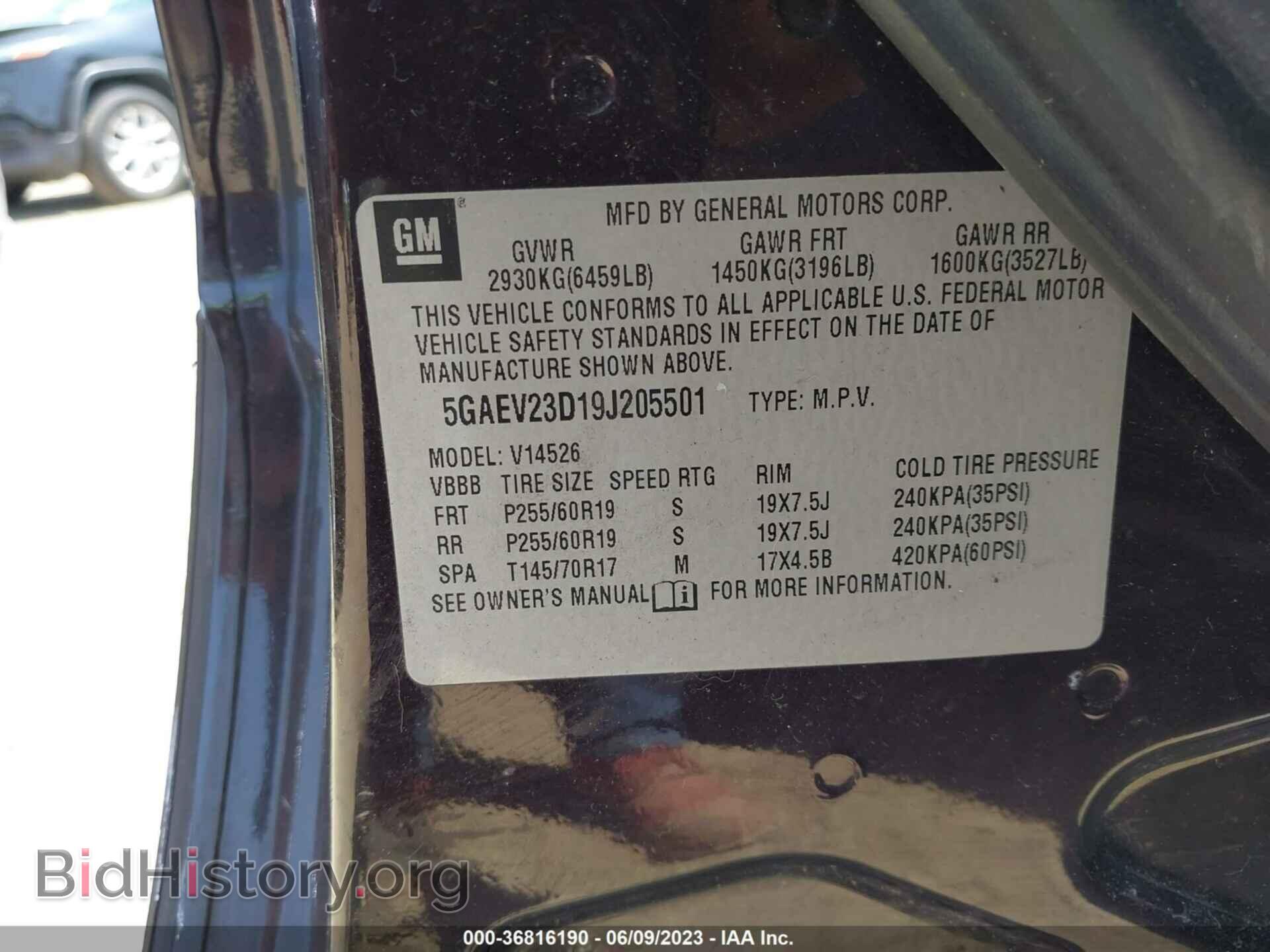 2009 BUICK ENCLAVE - VIN: 5GAEV23D19J205501 - Фото 9