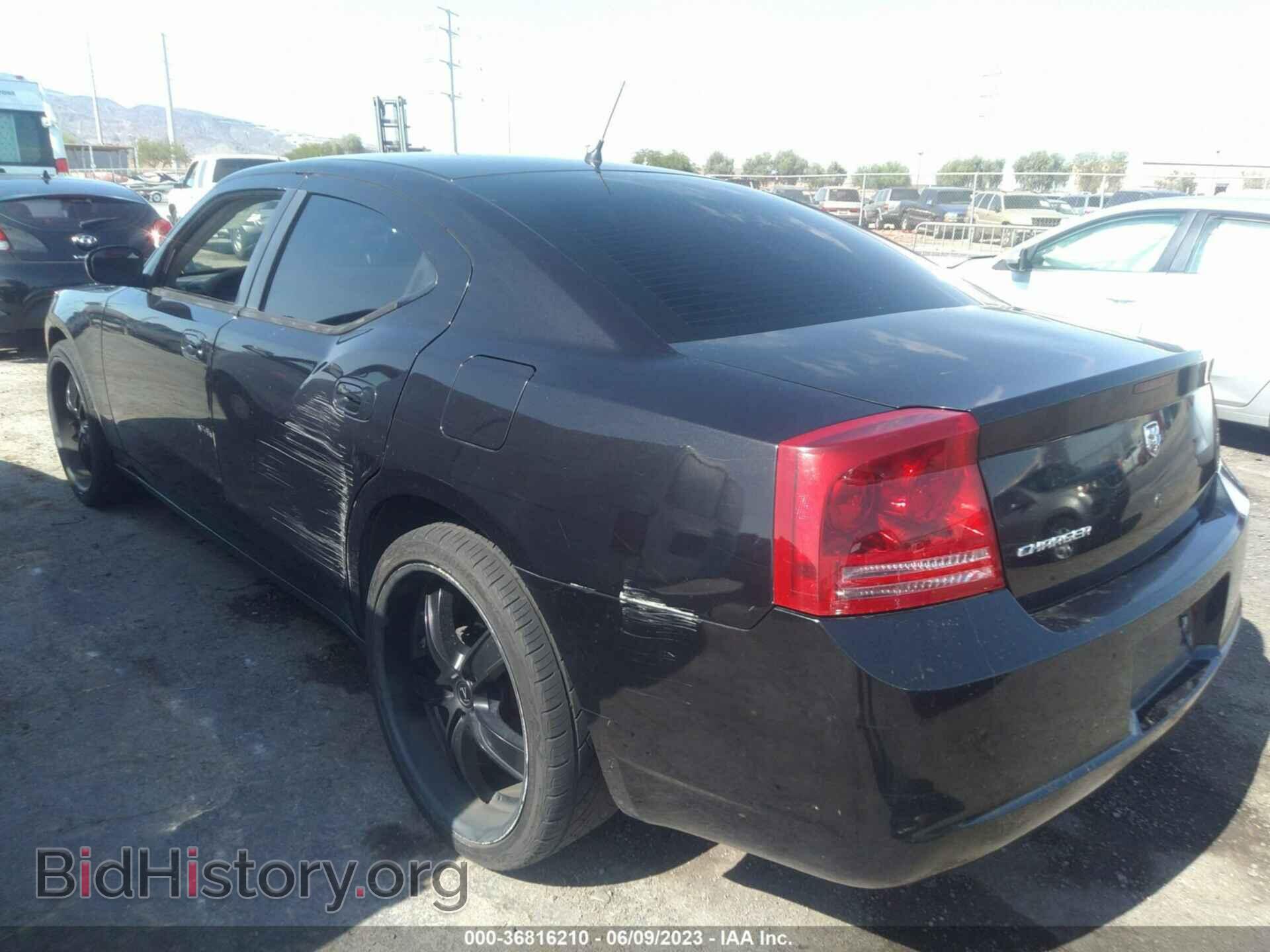 2008 DODGE CHARGER - VIN: 2B3KA43R98H112876 - Фото 3
