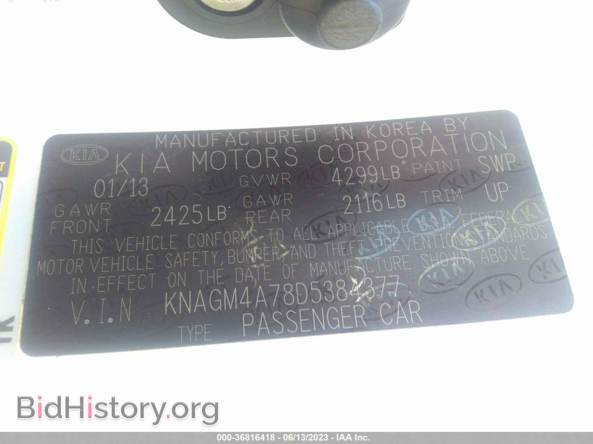 2013 KIA OPTIMA - VIN: KNAGM4A78D5384377 - Фото 9