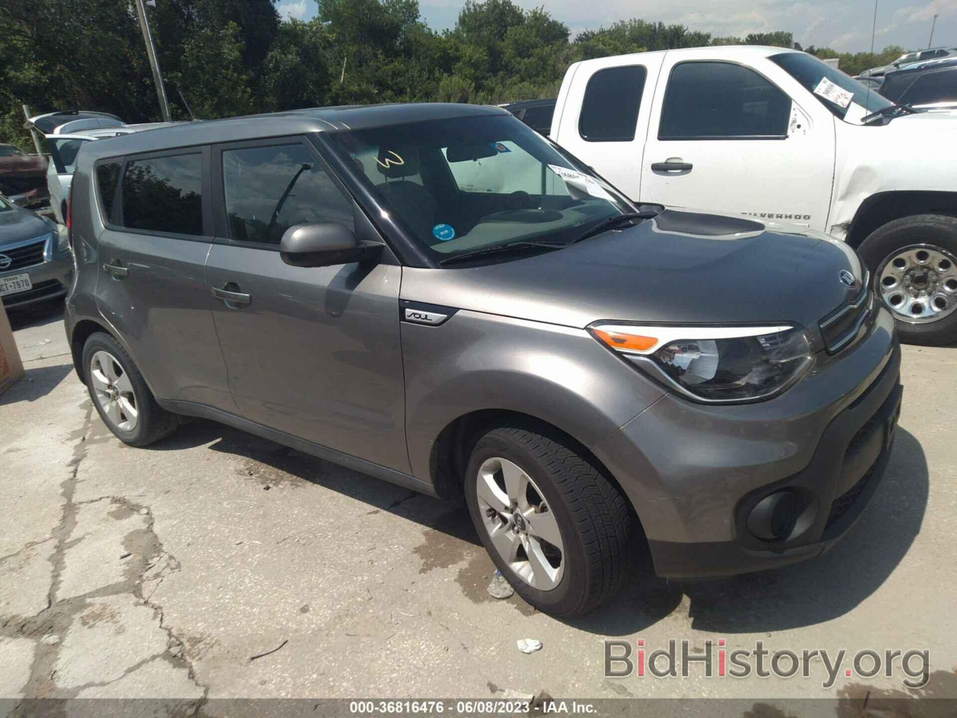 Photo KNDJN2A29J7521048 - KIA SOUL 2018