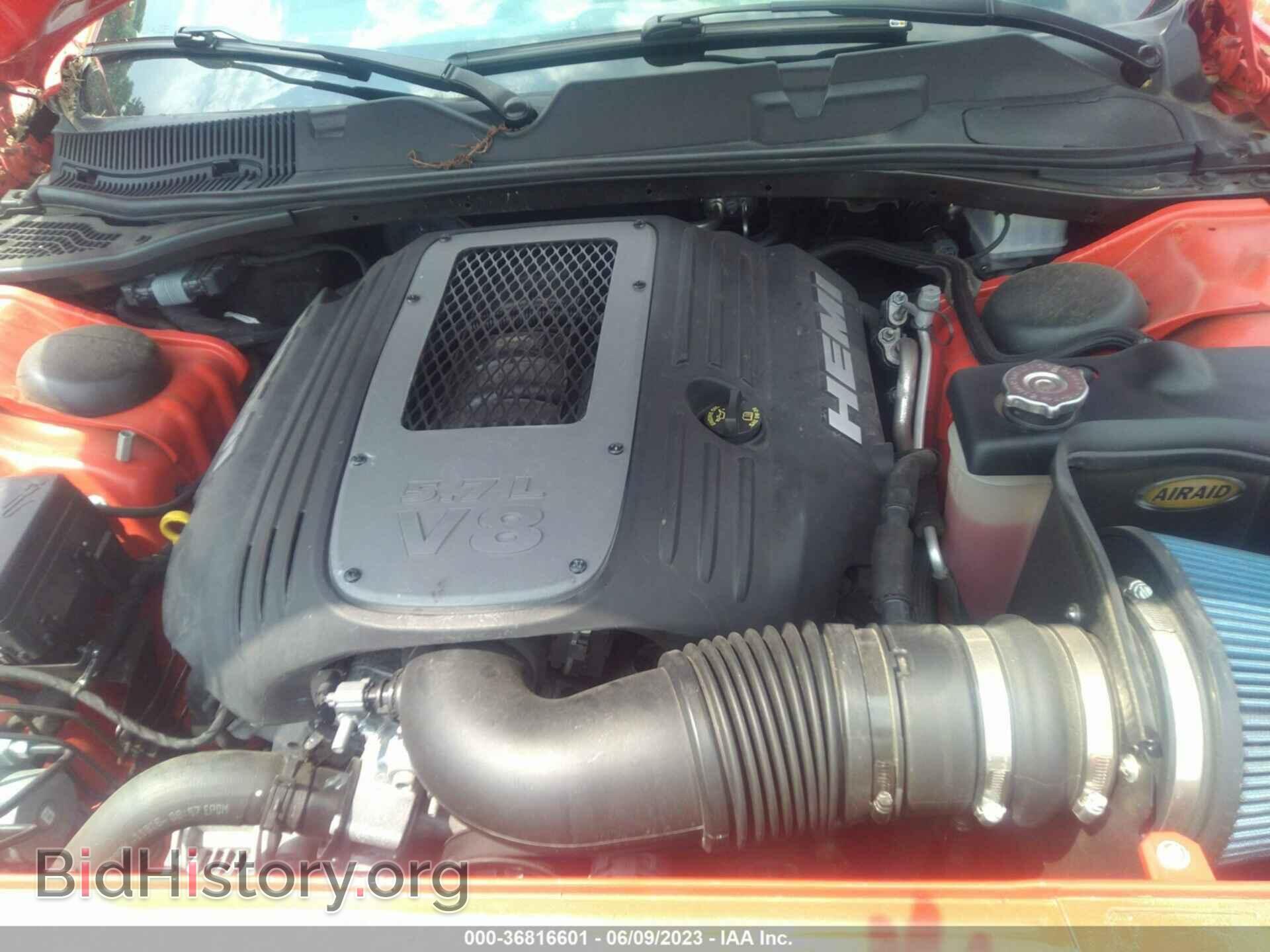 2019 DODGE CHALLENGER - VIN: 2C3CDZBT3KH690147 - Photo 10