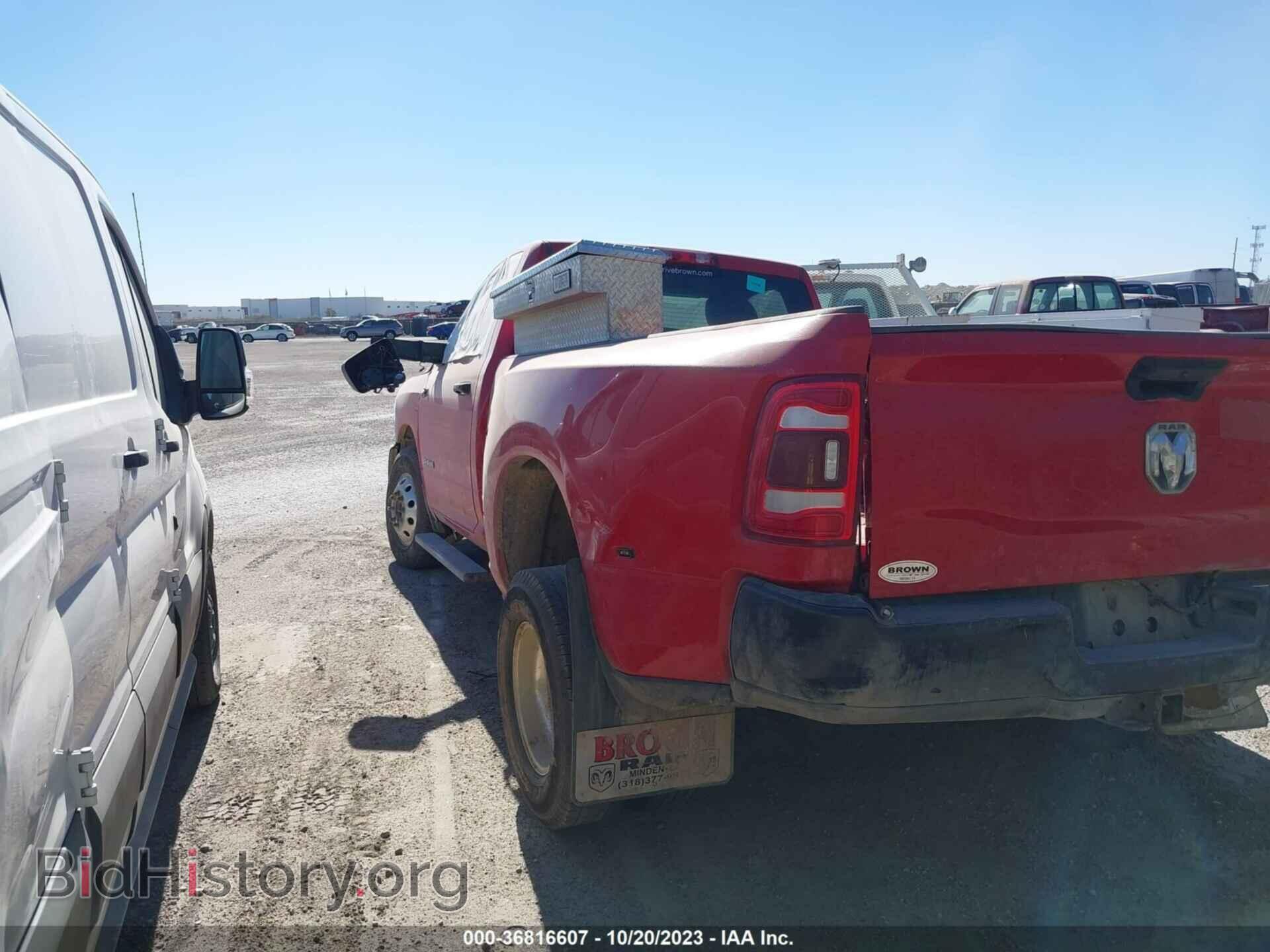 2021 RAM 3500 - VIN: 3C63RPAL9MG649096 - Фото 3