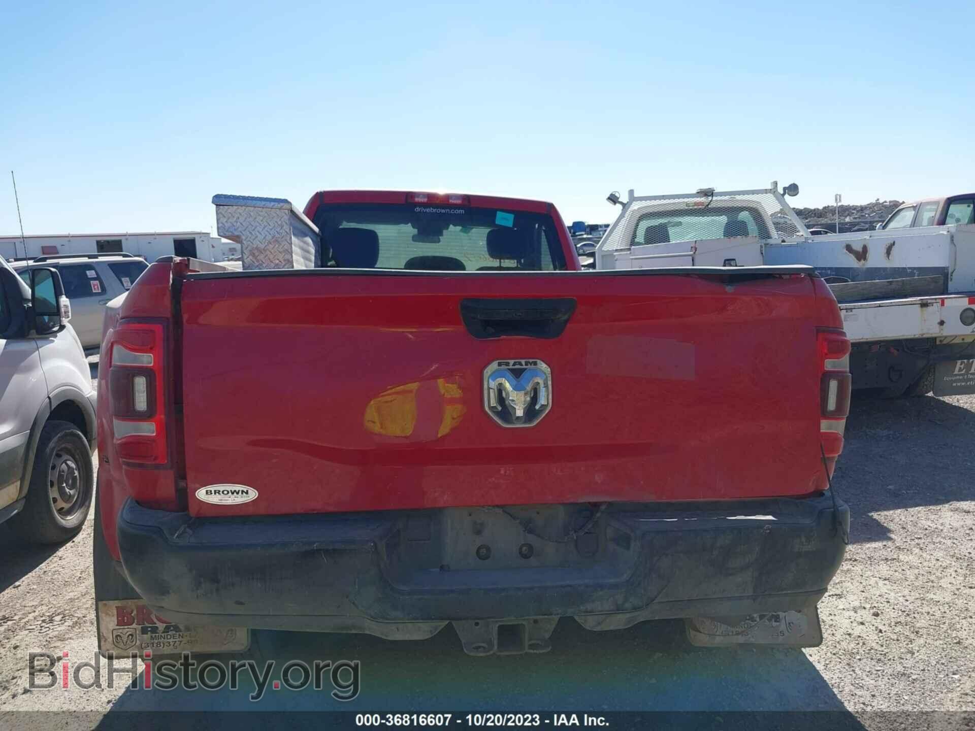 2021 RAM 3500 - VIN: 3C63RPAL9MG649096 - Фото 8