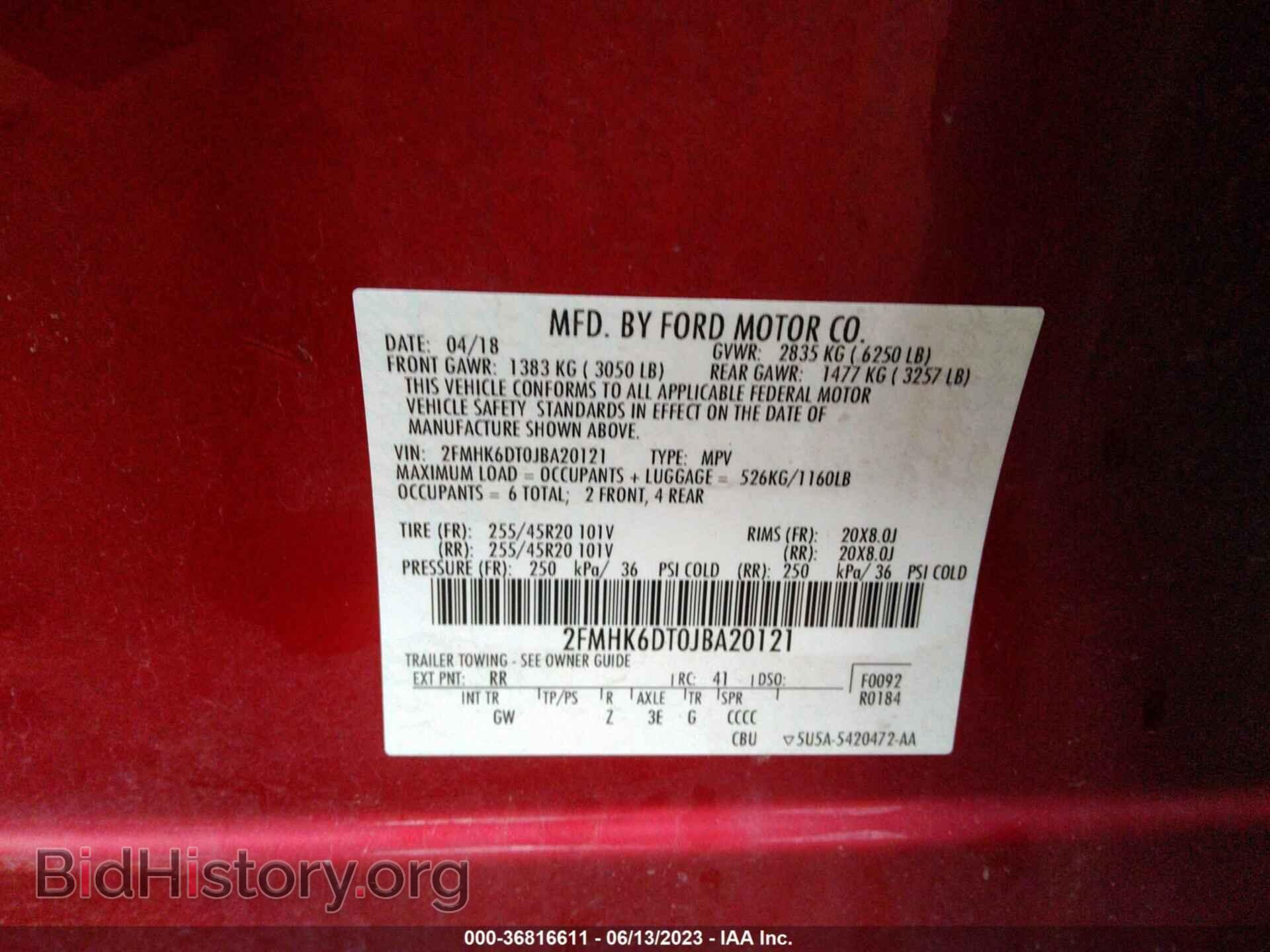 2018 FORD FLEX - VIN: 2FMHK6DT0JBA20121 - Фото 9