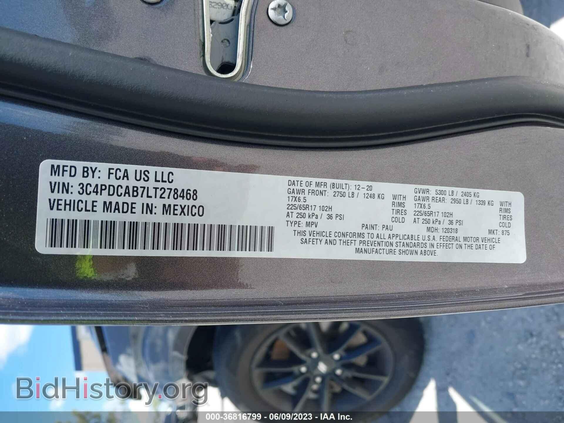 2020 DODGE JOURNEY - VIN: 3C4PDCAB7LT278468 - Фото 9