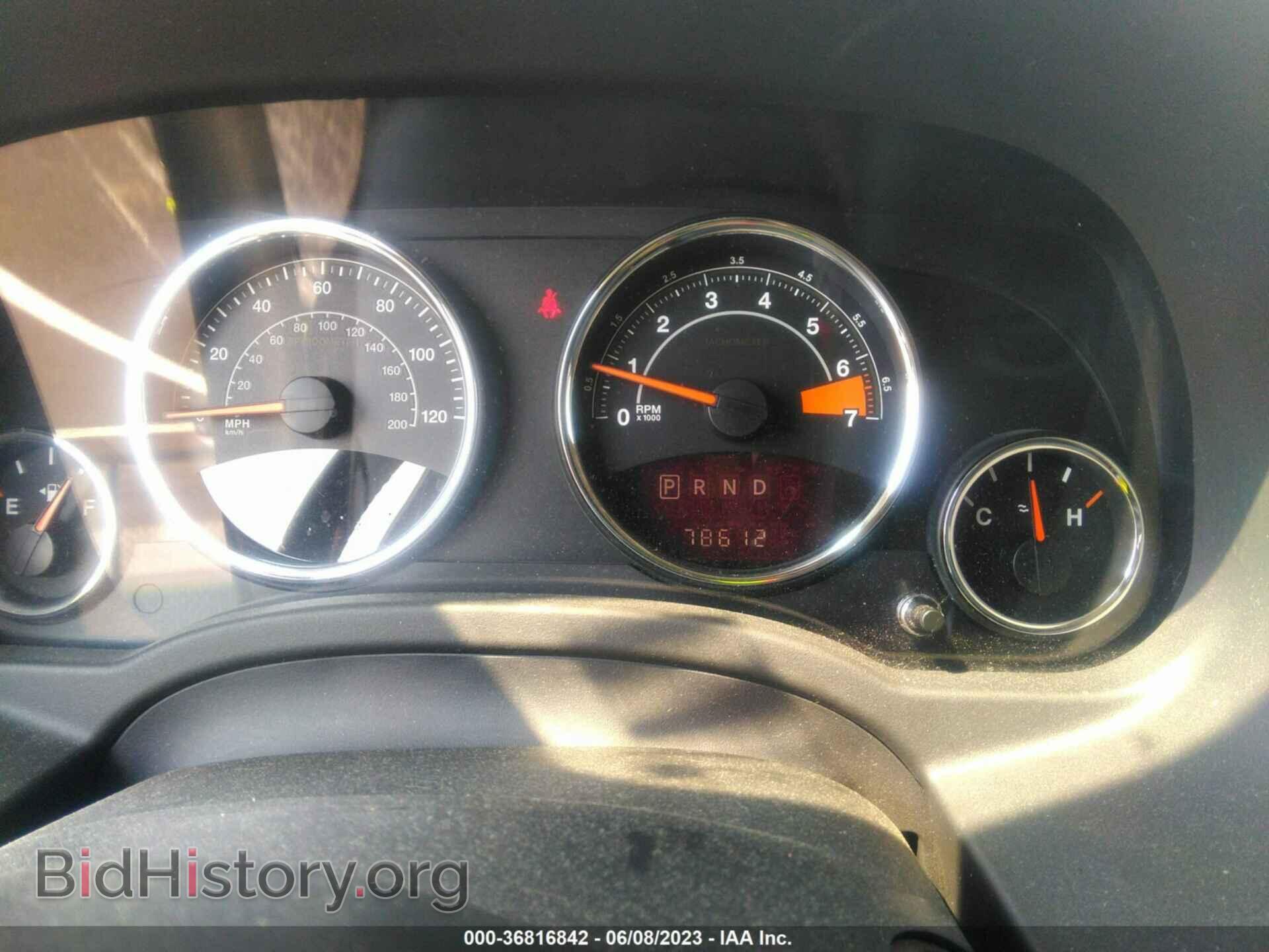 2016 JEEP COMPASS - VIN: 1C4NJDEB9GD795783 - Фото 7