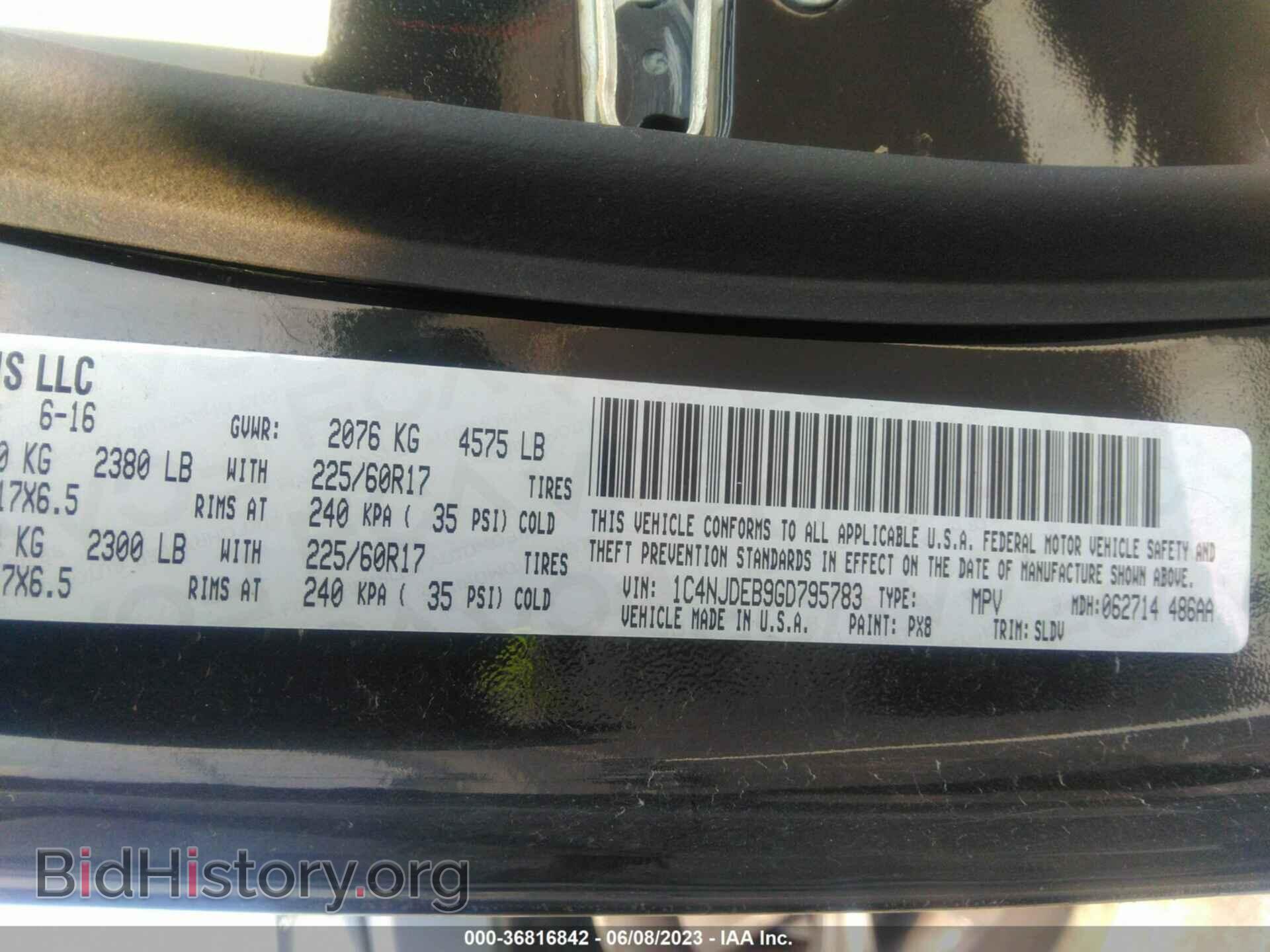 2016 JEEP COMPASS - VIN: 1C4NJDEB9GD795783 - Фото 9
