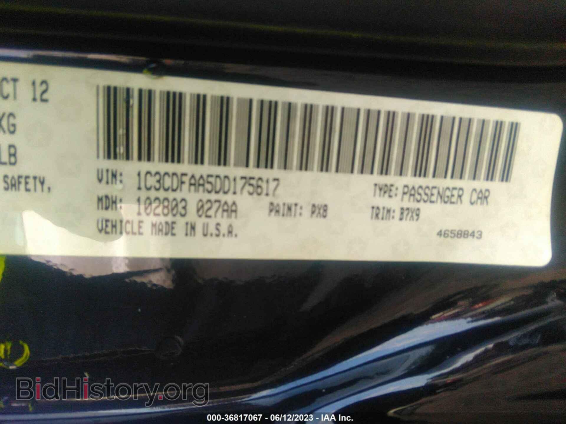 2013 DODGE DART - VIN: 1C3CDFAA5DD175617 - Фото 9