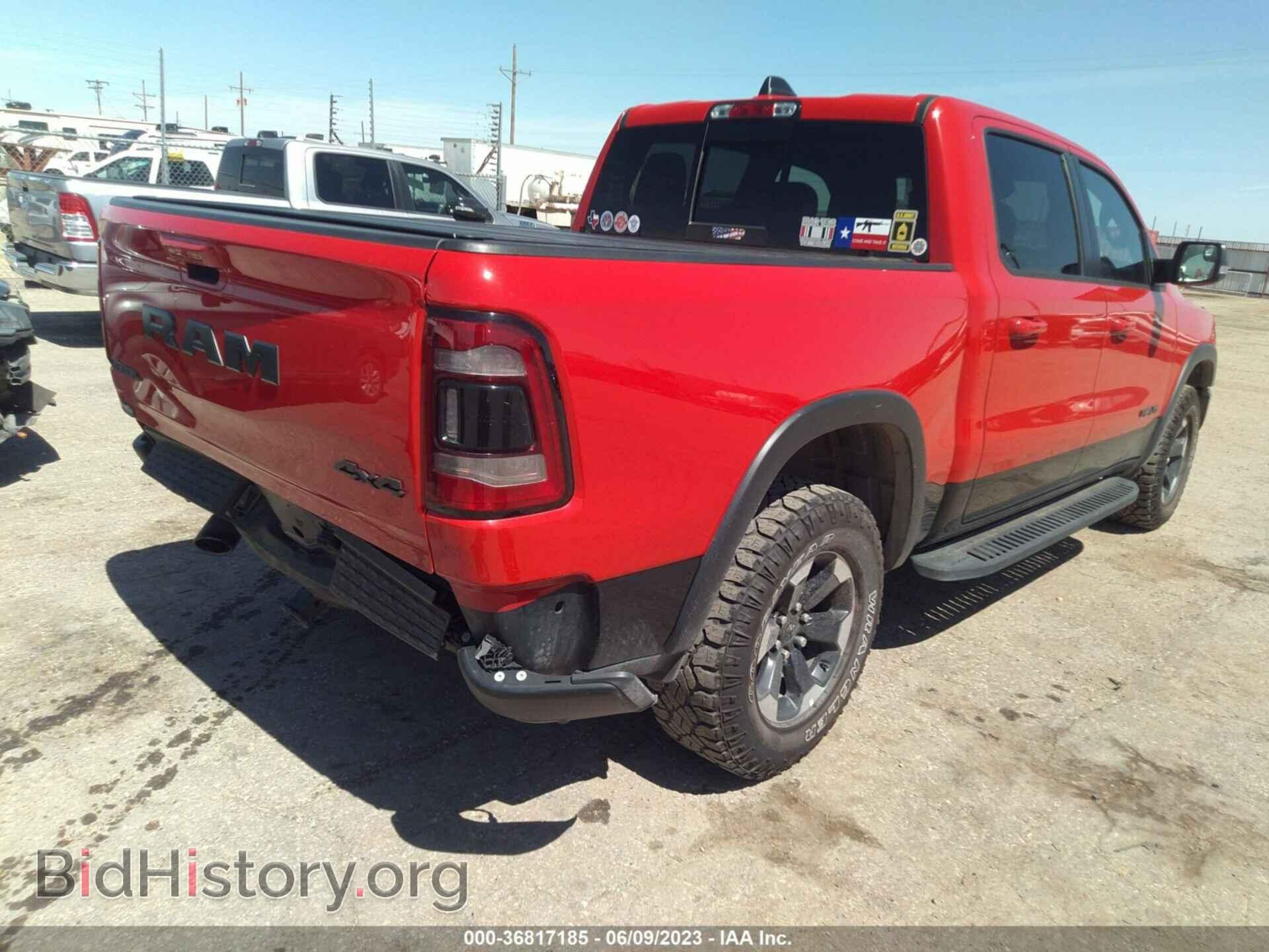2021 RAM 1500 - VIN: 1C6SRFLT4MN598763 - Фото 4