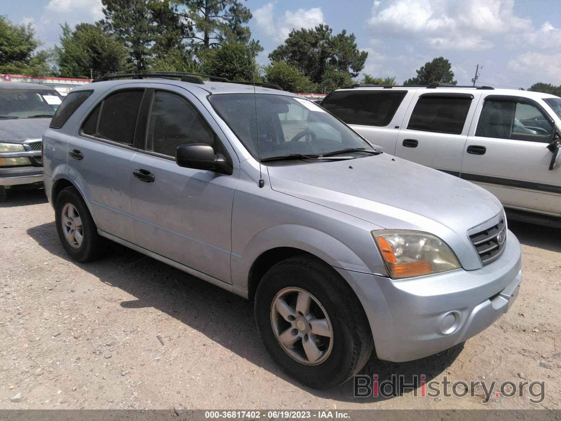 Photo KNDJD736975716040 - KIA SORENTO 2007