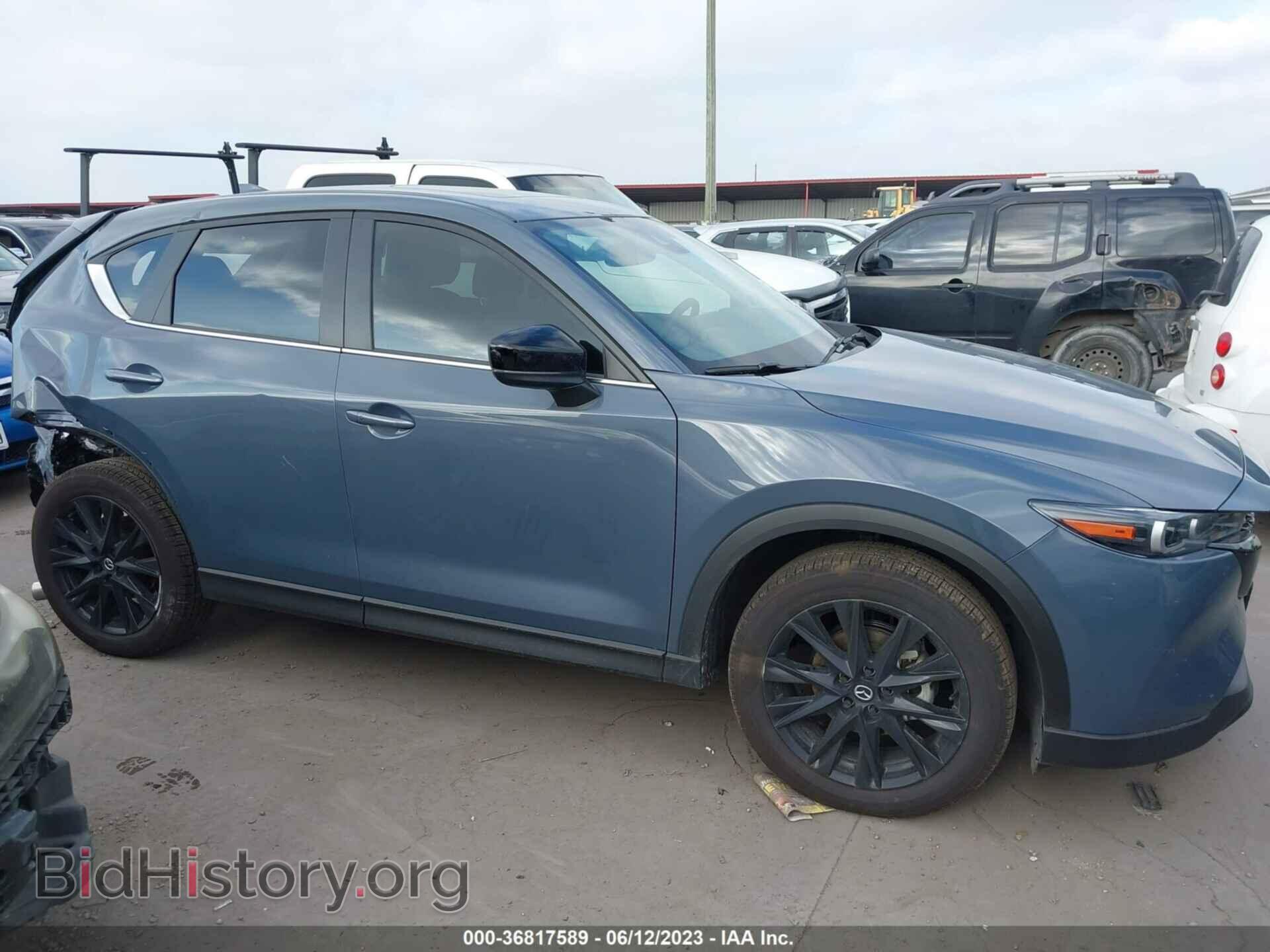 2023 MAZDA CX-5 - VIN: JM3KFBCM4P0162815 - Фото 13