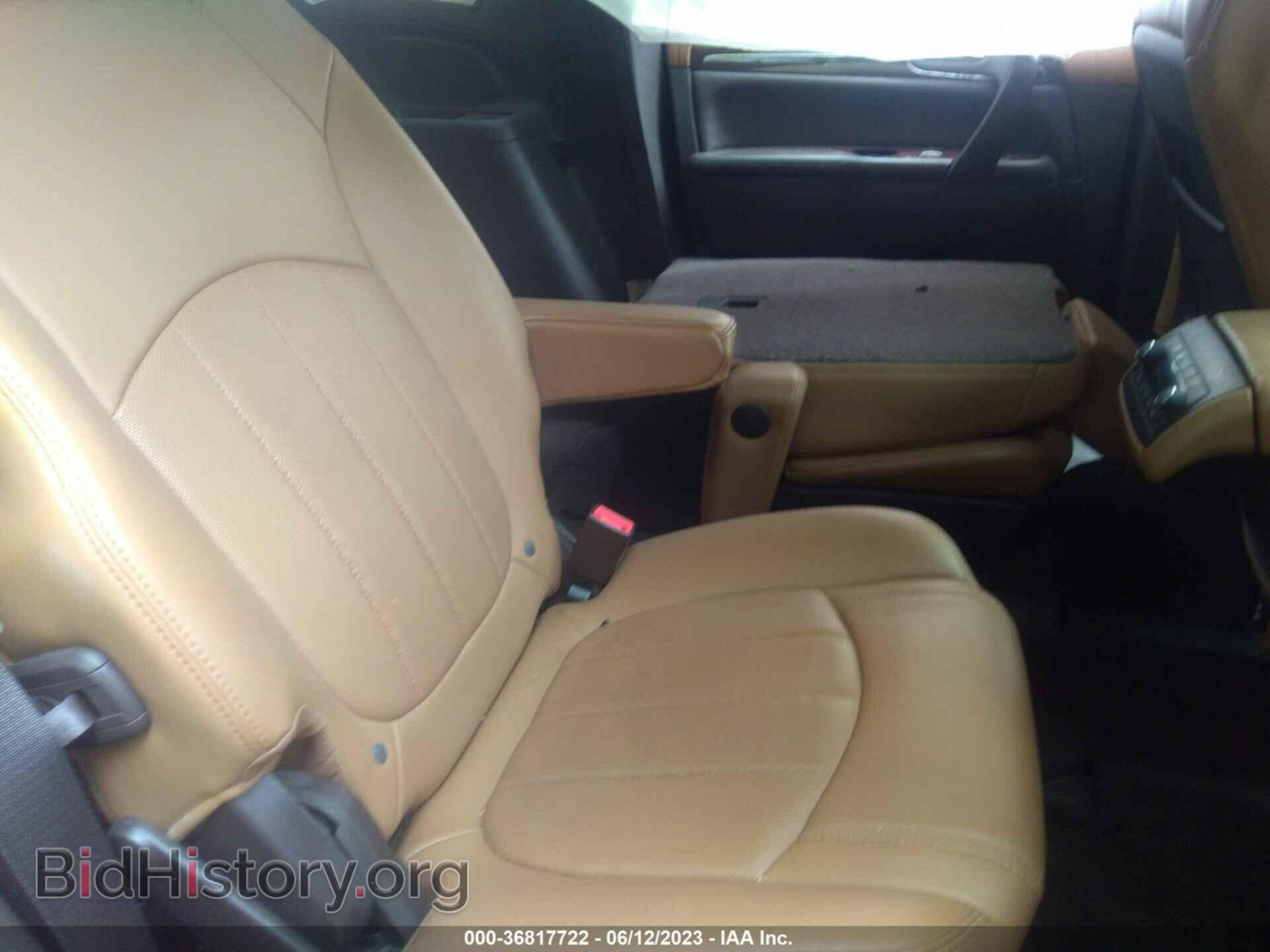 2017 BUICK ENCLAVE - VIN: 5GAKVCKD8HJ325465 - Фото 8