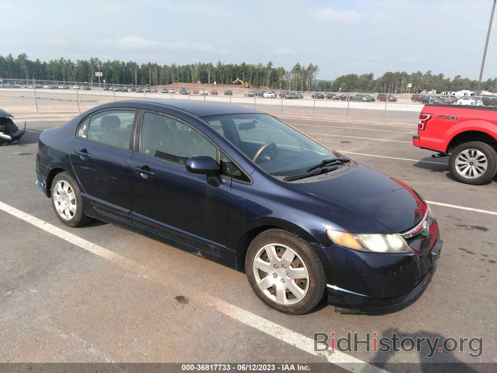 Photo 1HGFA16548L026323 - HONDA CIVIC SDN 2008