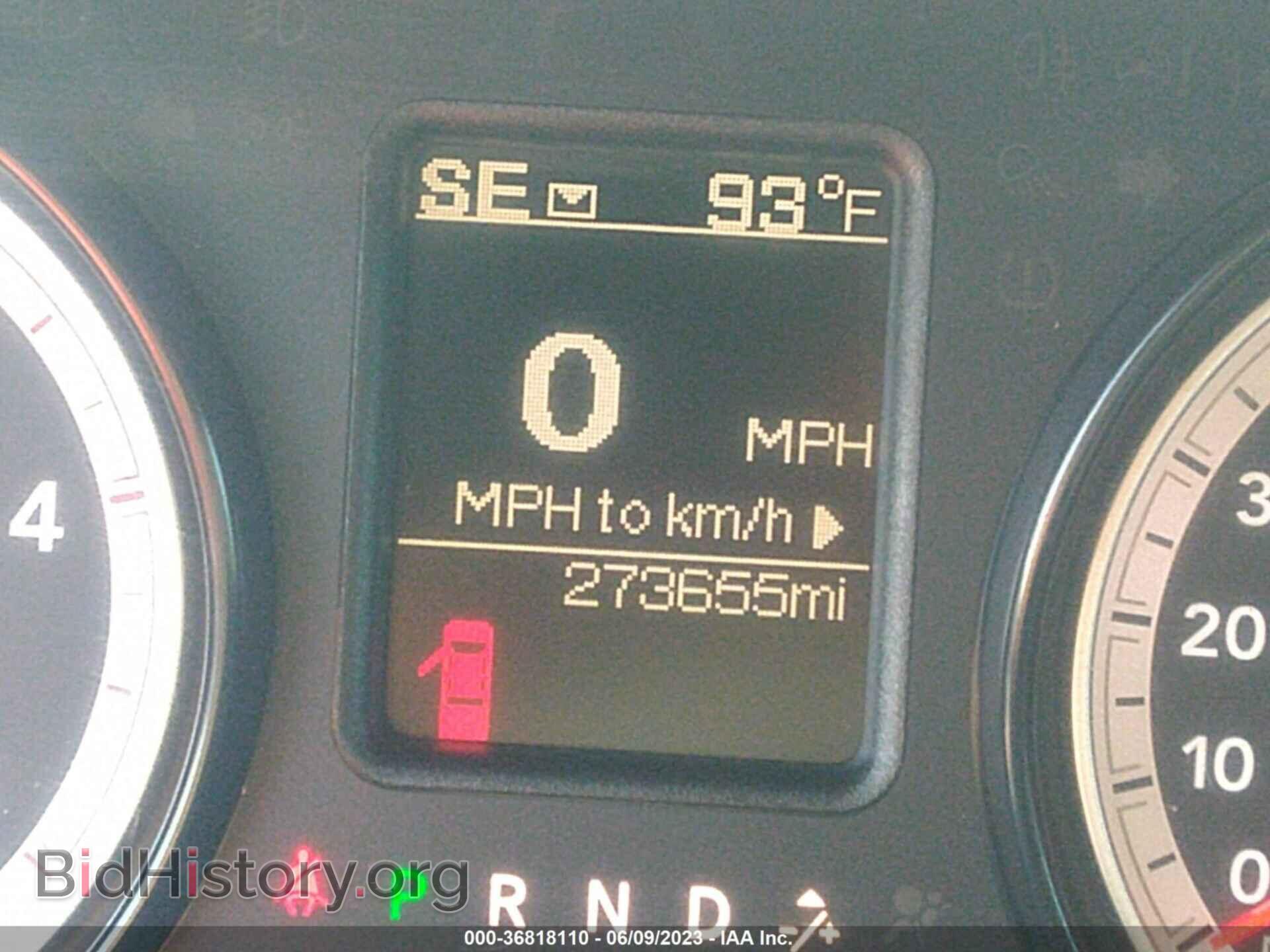2017 RAM 2500 - VIN: 3C6UR5HL0HG519566 - Фото 7