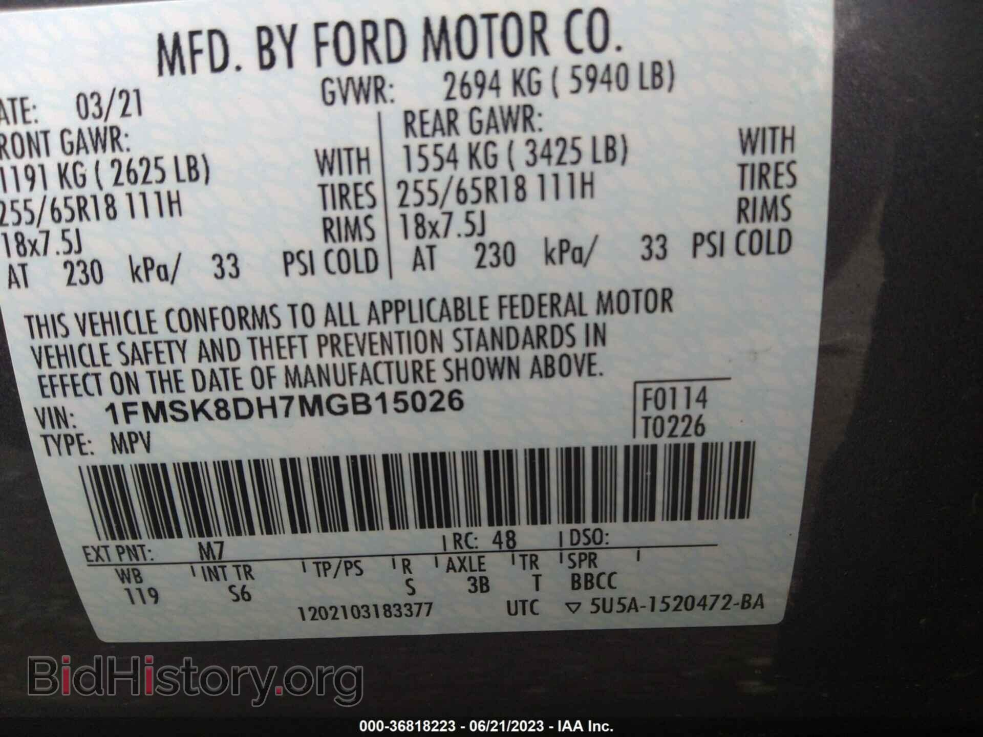 2021 FORD EXPLORER - VIN: 1FMSK8DH7MGB15026 - Photo 9