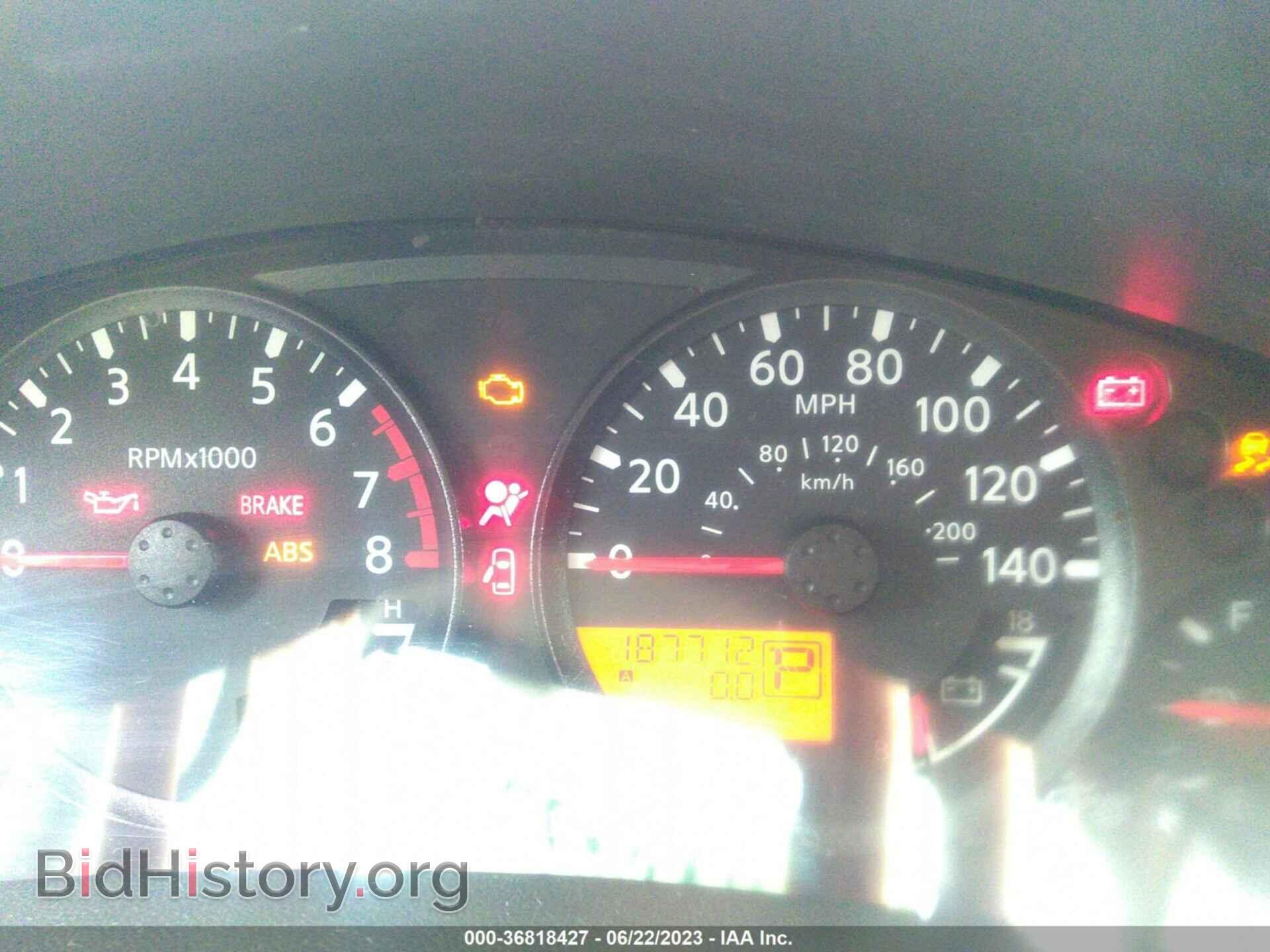 2012 NISSAN FRONTIER - VIN: 1N6BD0CT0CC455031 - Фото 7