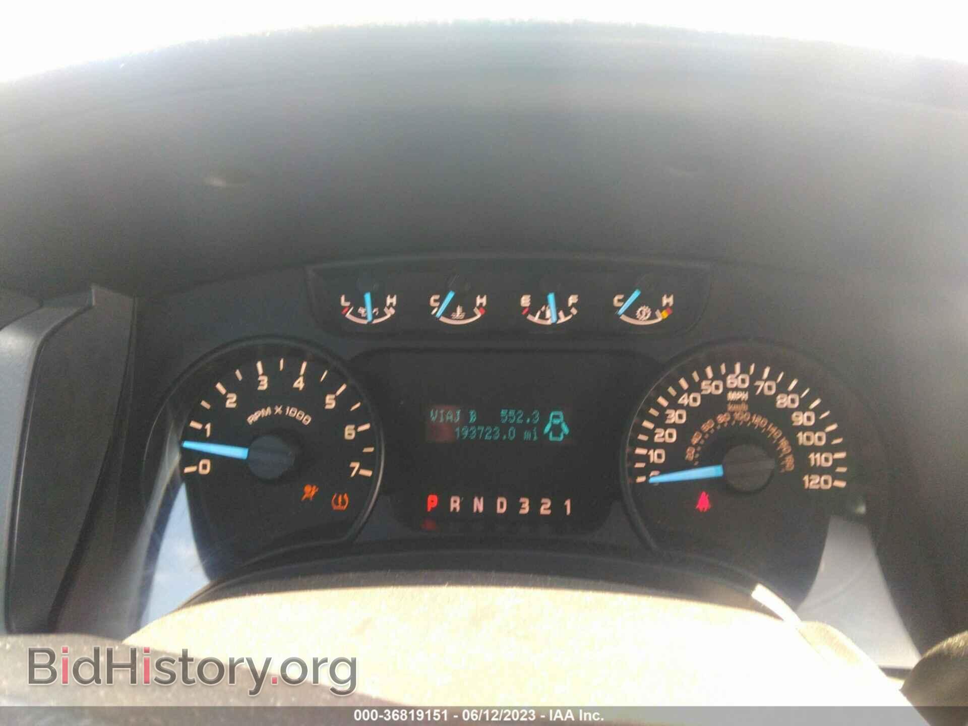 2012 FORD F-150 - VIN: 1FTFX1EF2CFA61389 - Фото 7