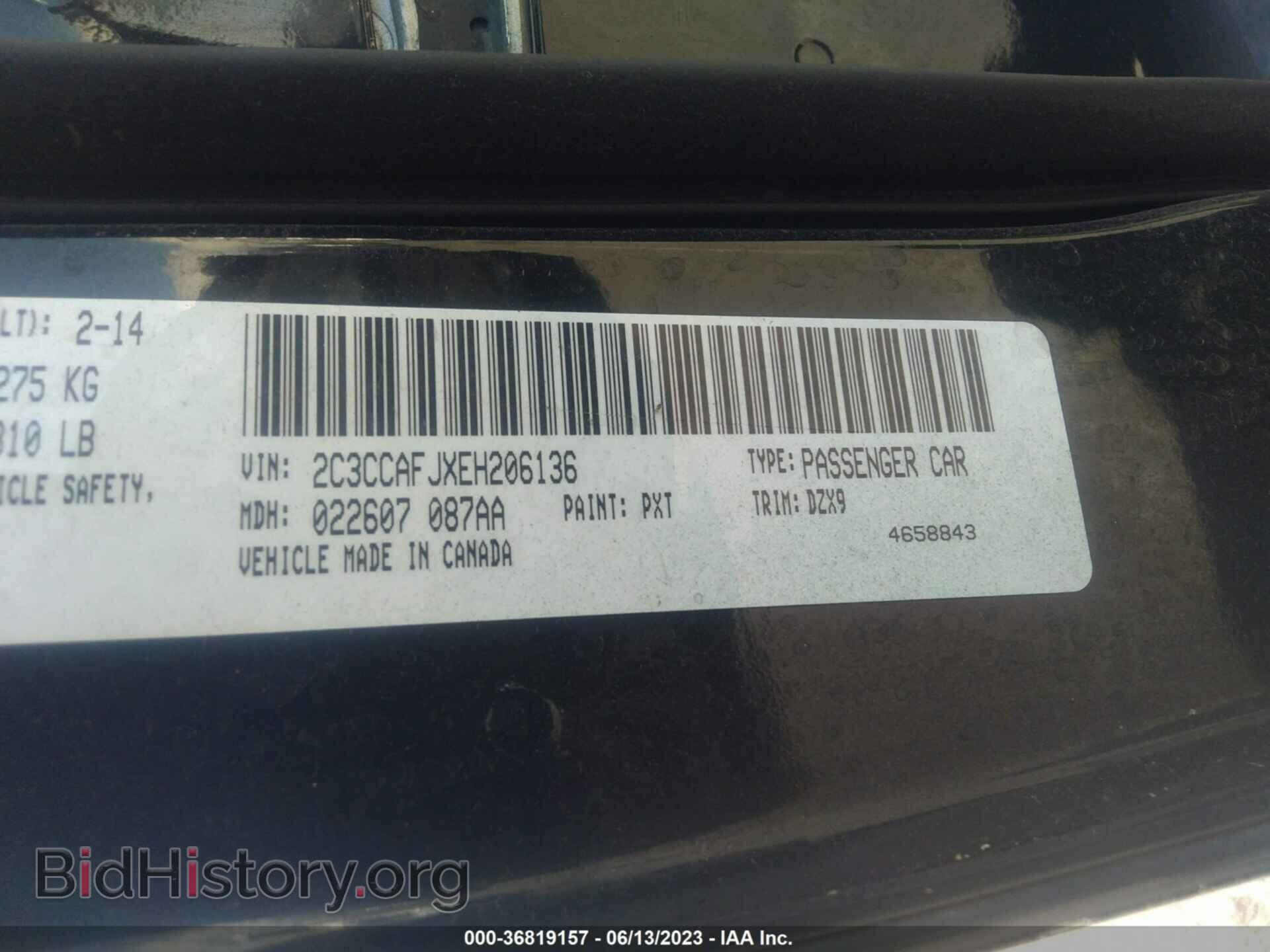 2014 CHRYSLER 300 - VIN: 2C3CCAFJXEH206136 - Фото 9