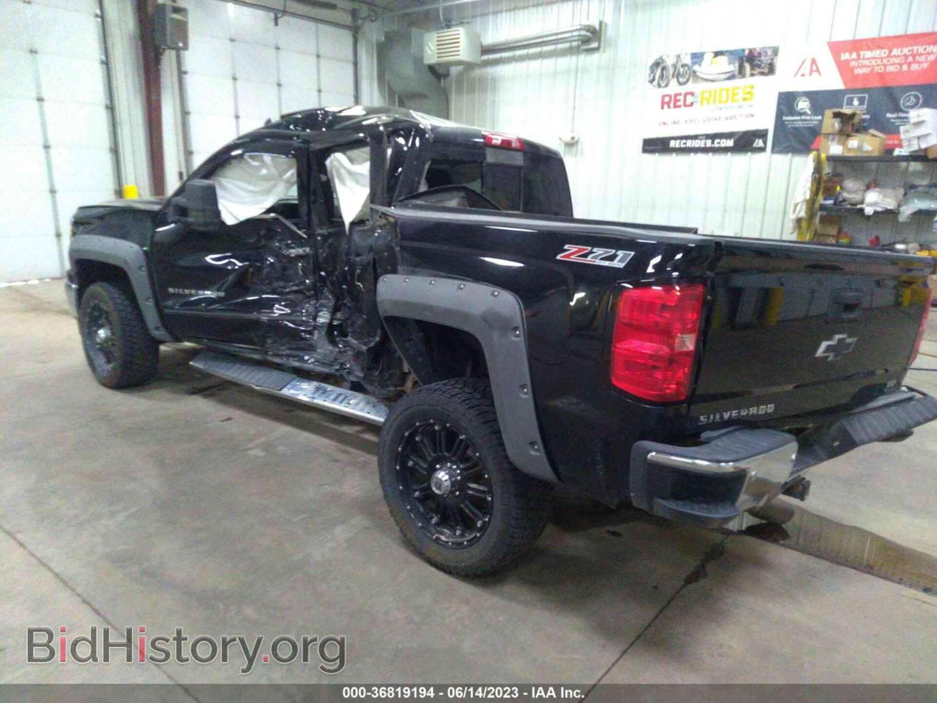 2015 CHEVROLET SILVERADO 1500 - VIN: 3GCUKSEC3FG309749 - Фото 3