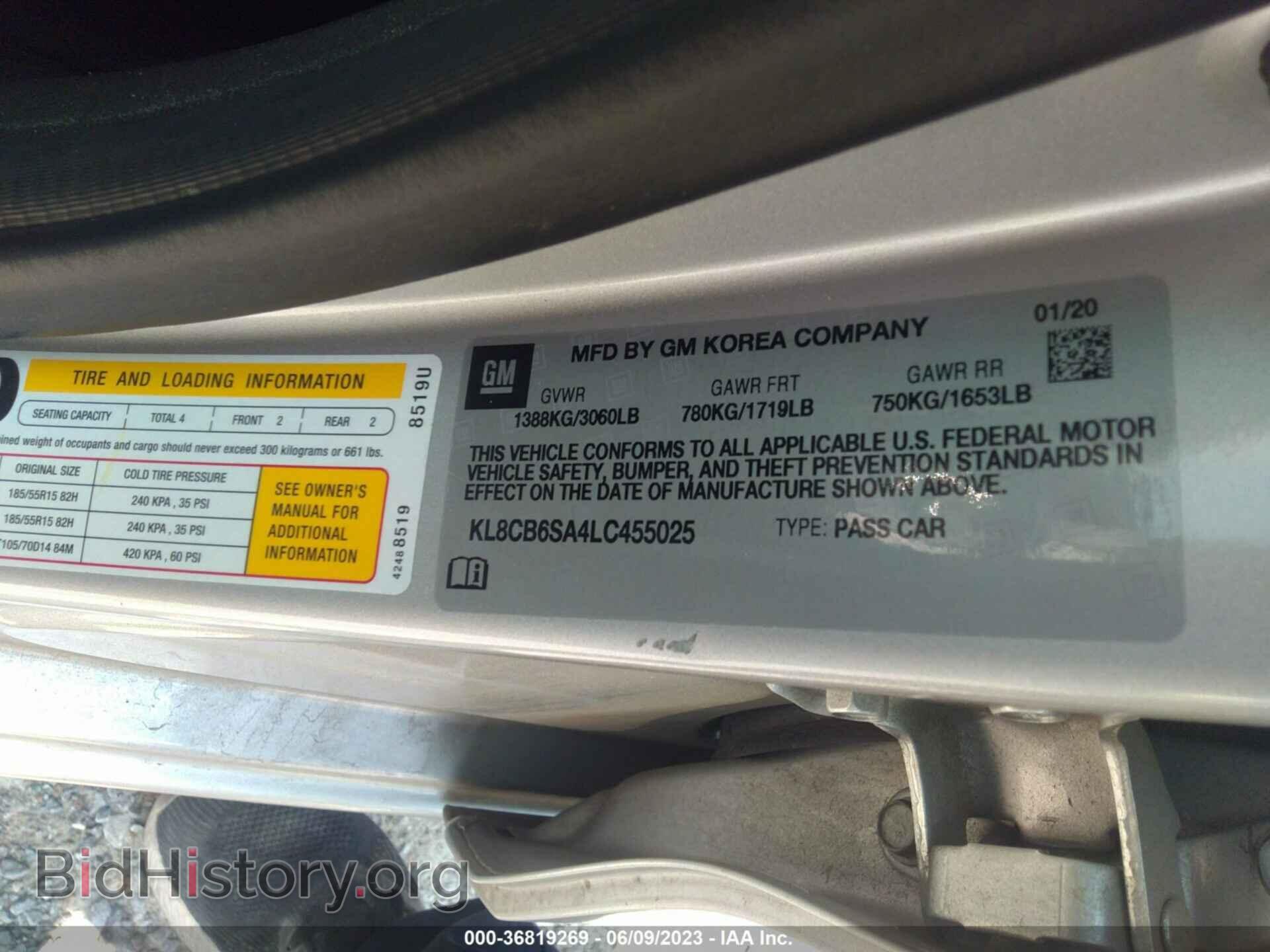2020 CHEVROLET SPARK - VIN: KL8CB6SA4LC455025 - Фото 9