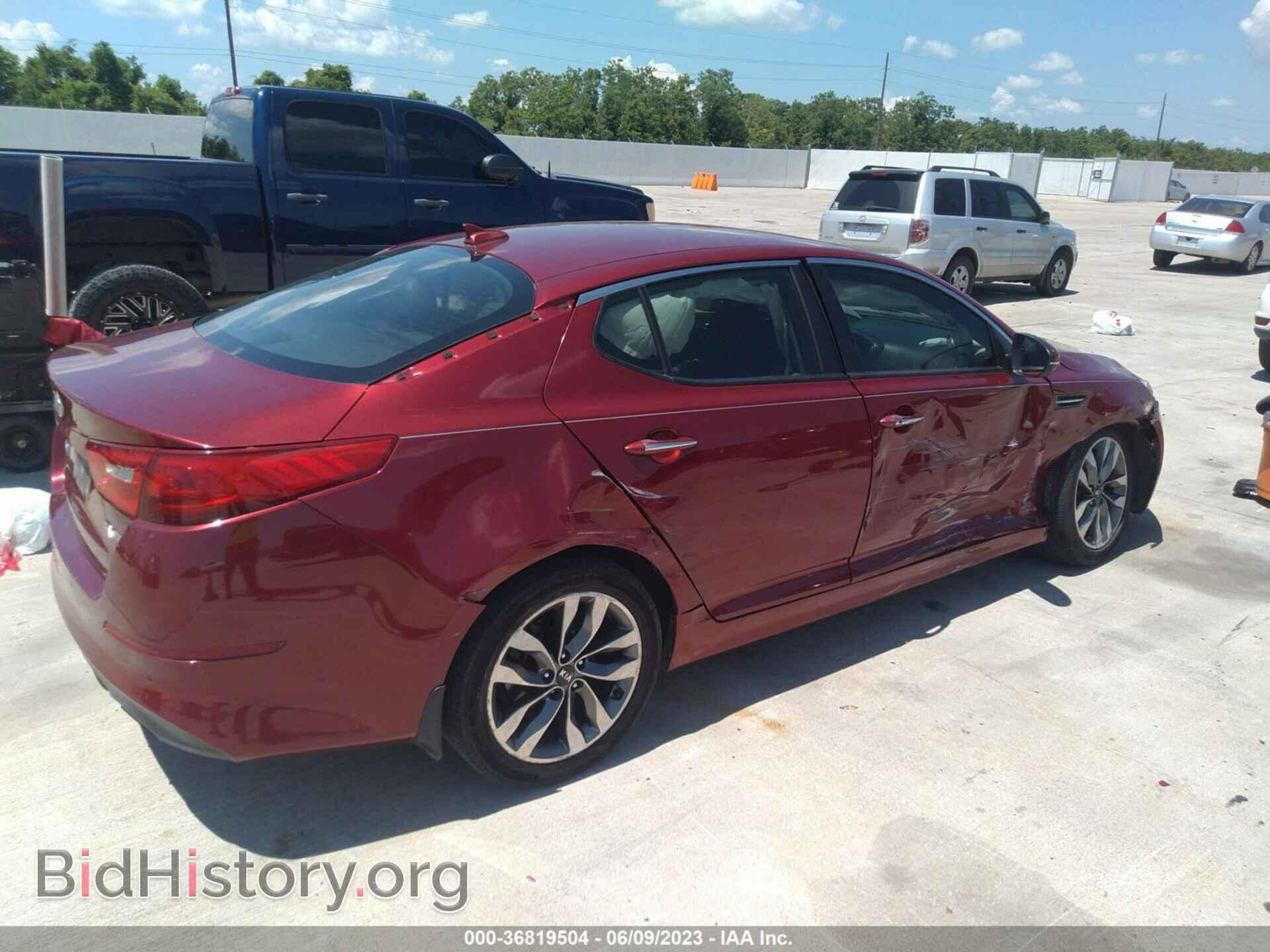 2015 KIA OPTIMA - VIN: 5XXGR4A74FG373685 - Фото 4