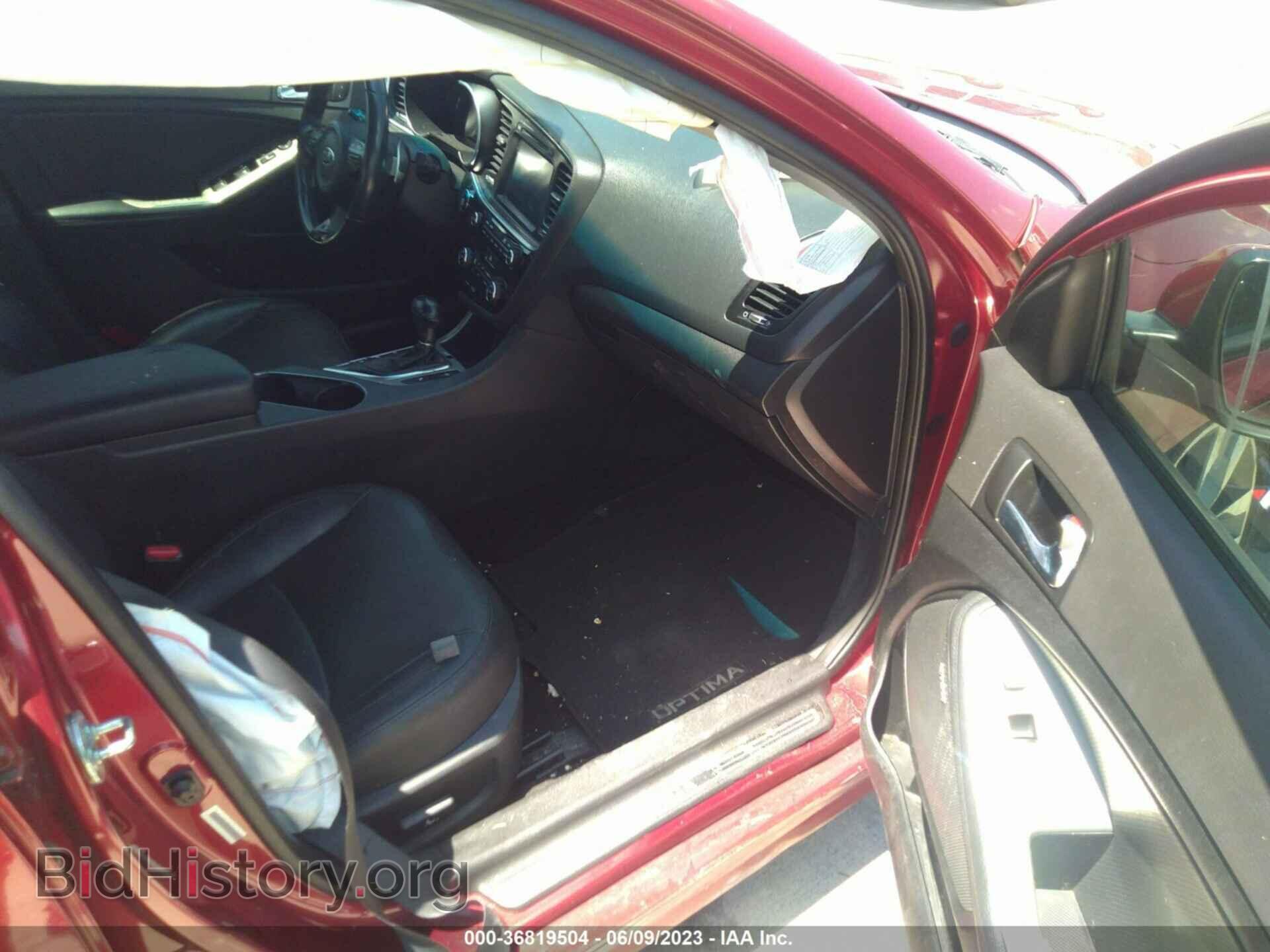 2015 KIA OPTIMA - VIN: 5XXGR4A74FG373685 - Фото 5