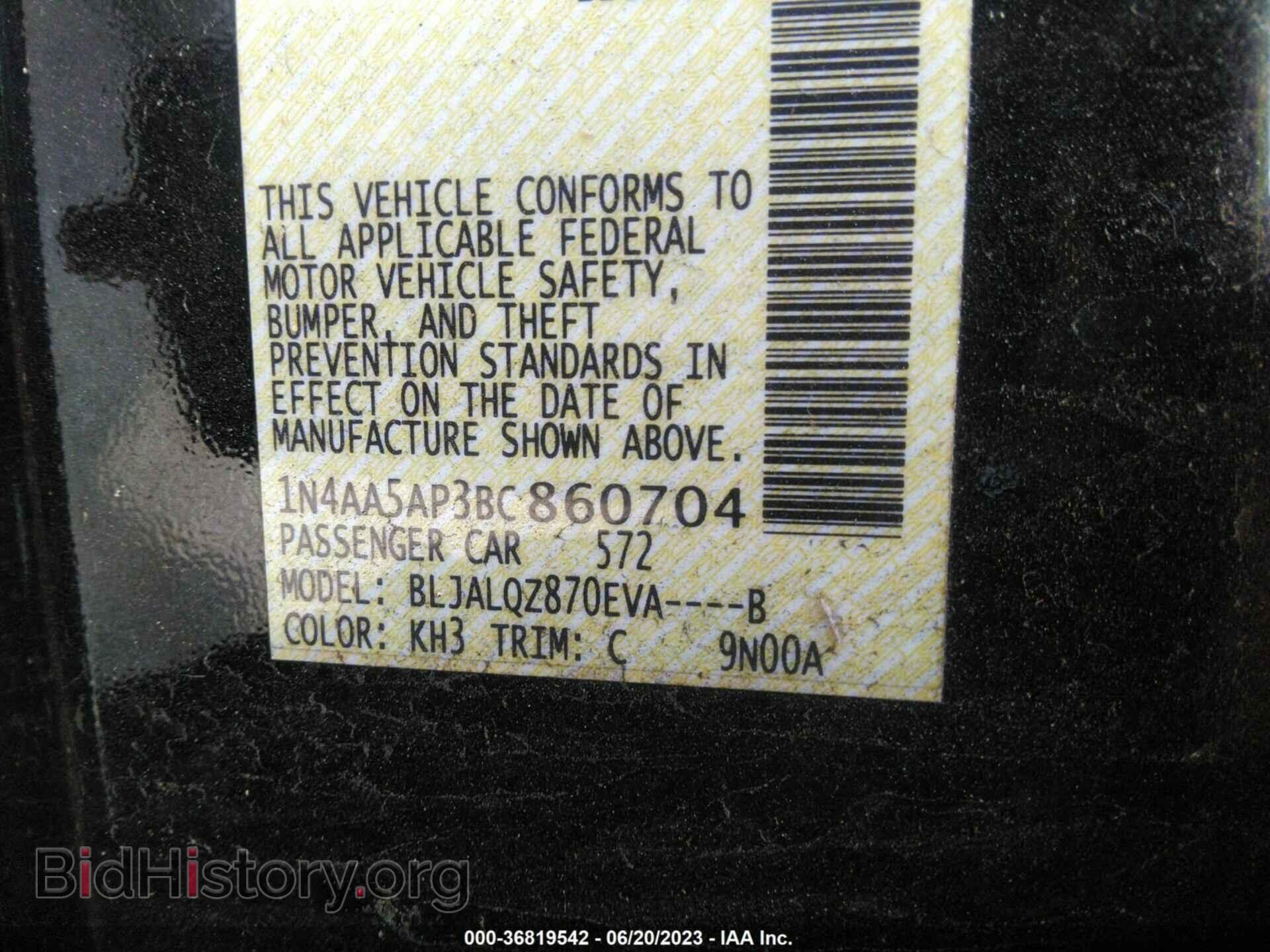 2011 NISSAN MAXIMA - VIN: 1N4AA5AP3BC860704 - Фото 9